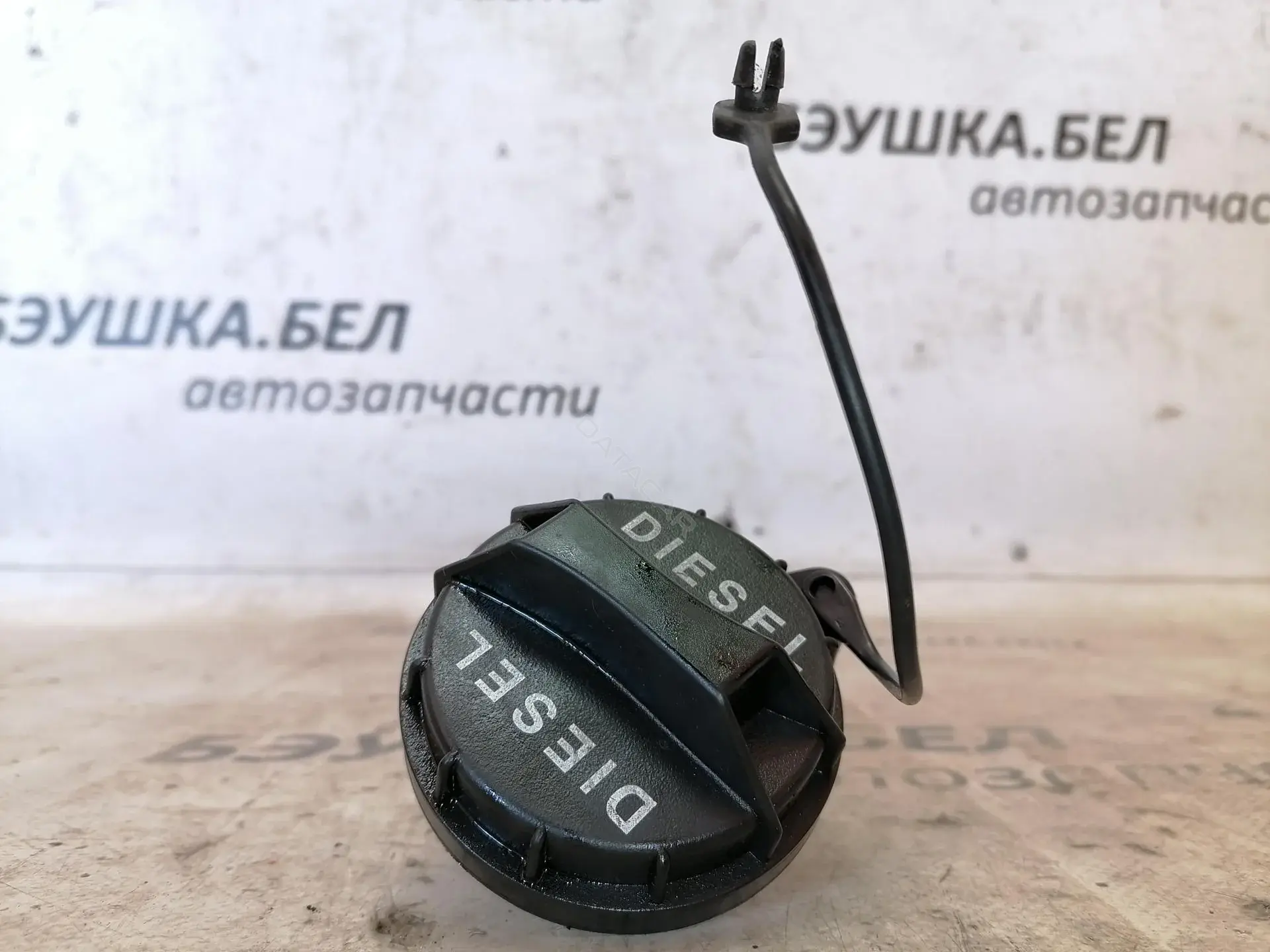 Крышка топливного бака 0K01642250, 310103A800, 310103A901
