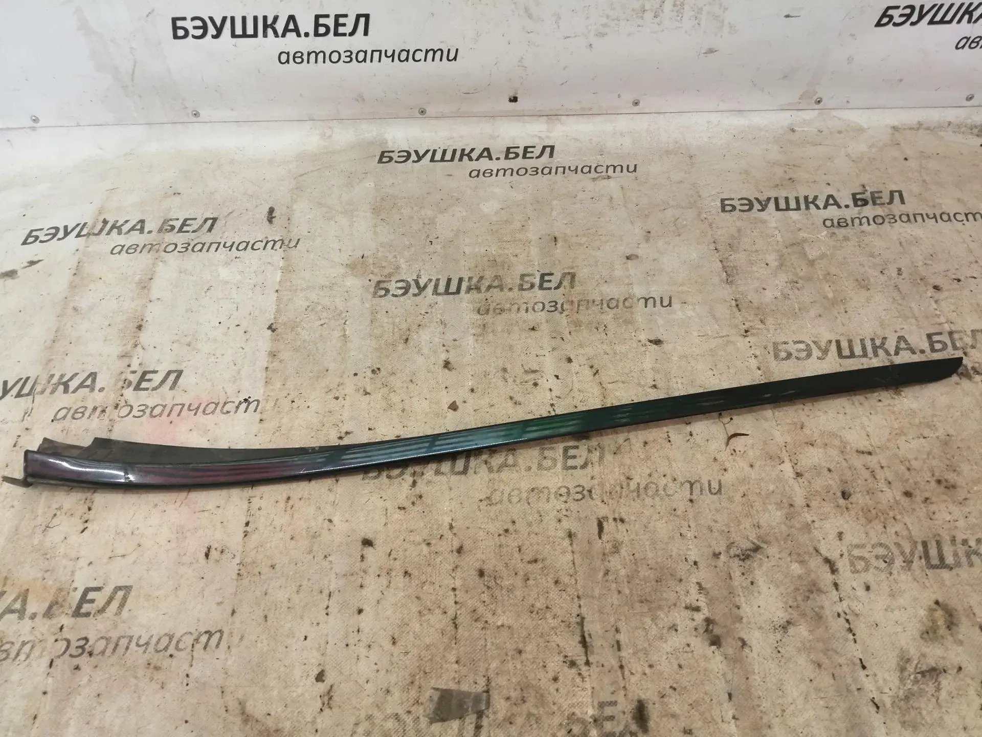 Молдинг лобового стекла 8200012941