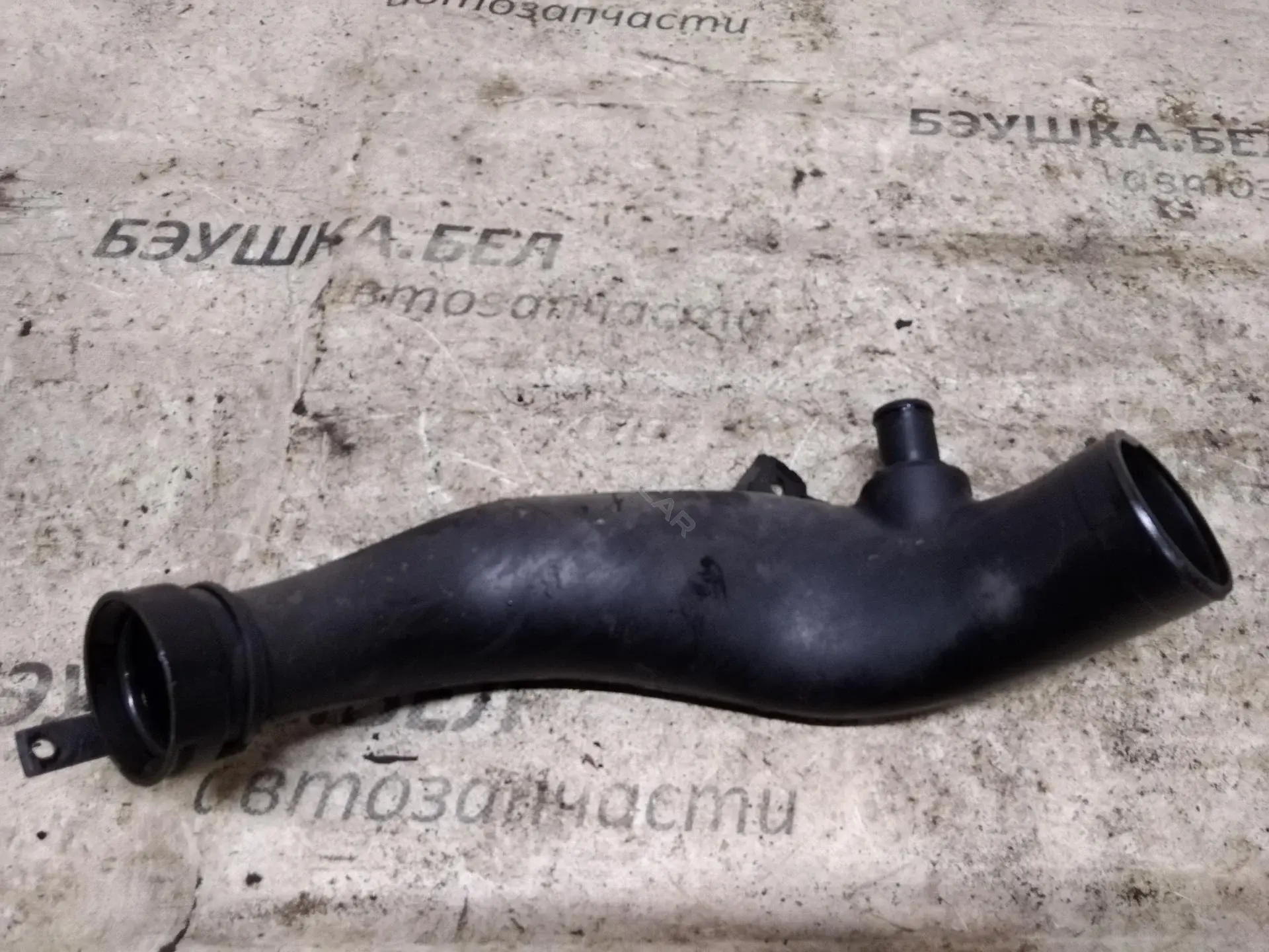 Патрубок воздушный 143410