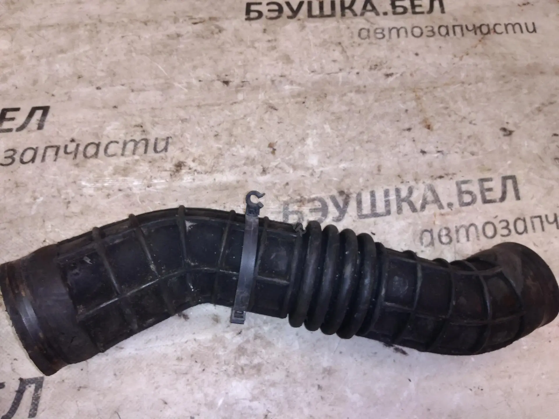 Патрубок воздушный 1424Y6