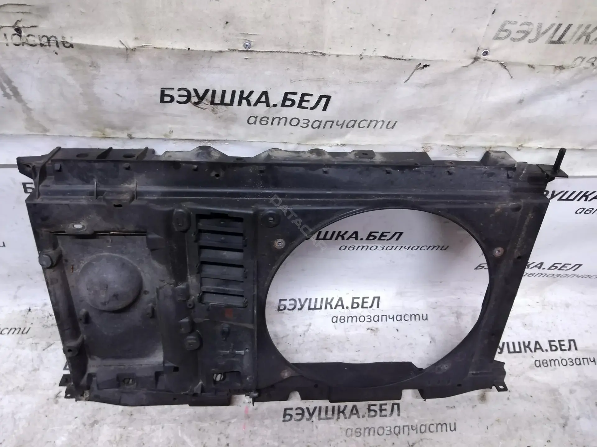 Панель передняя 9676568780