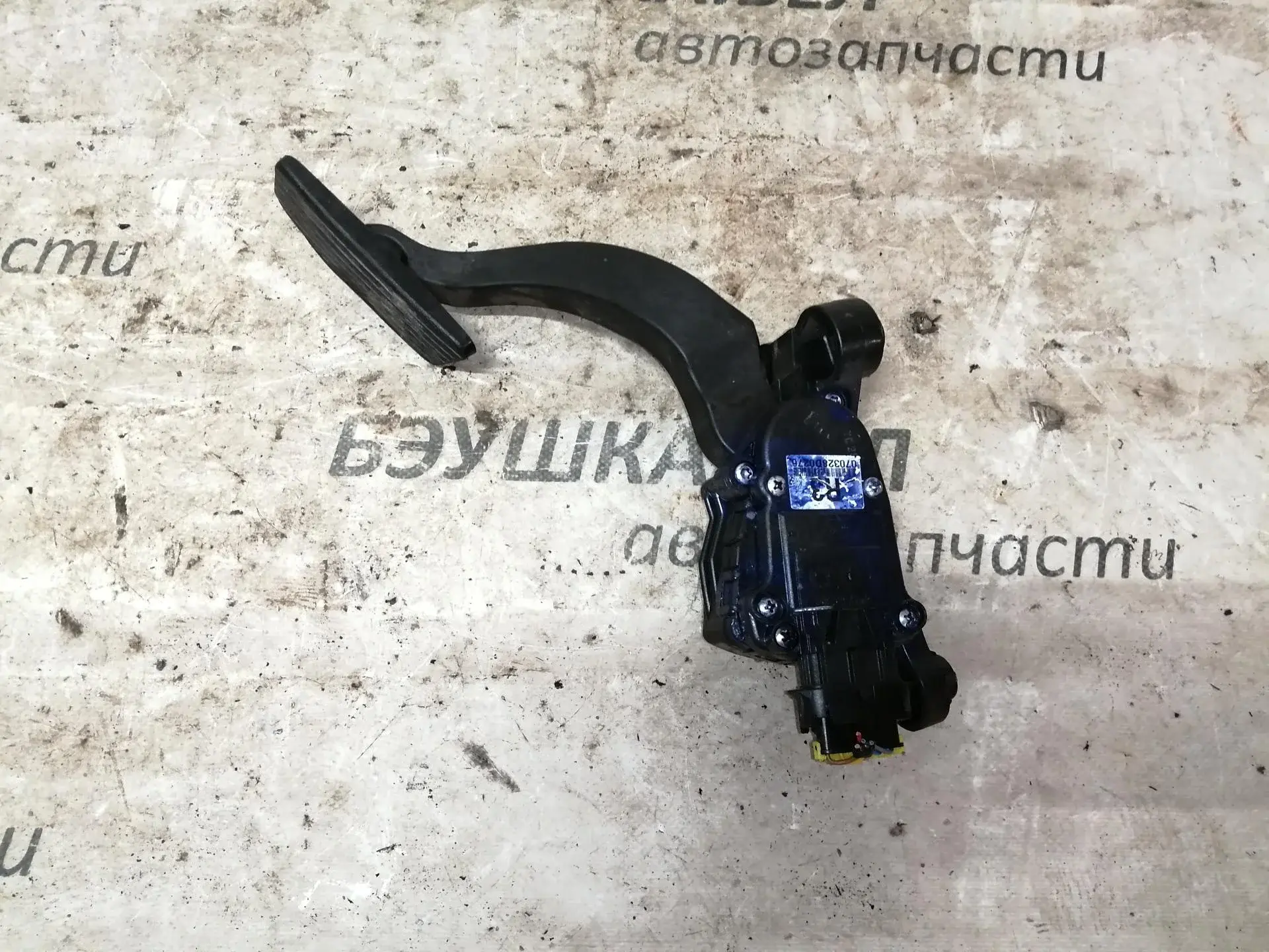 Педаль газа GGG0031A2S910