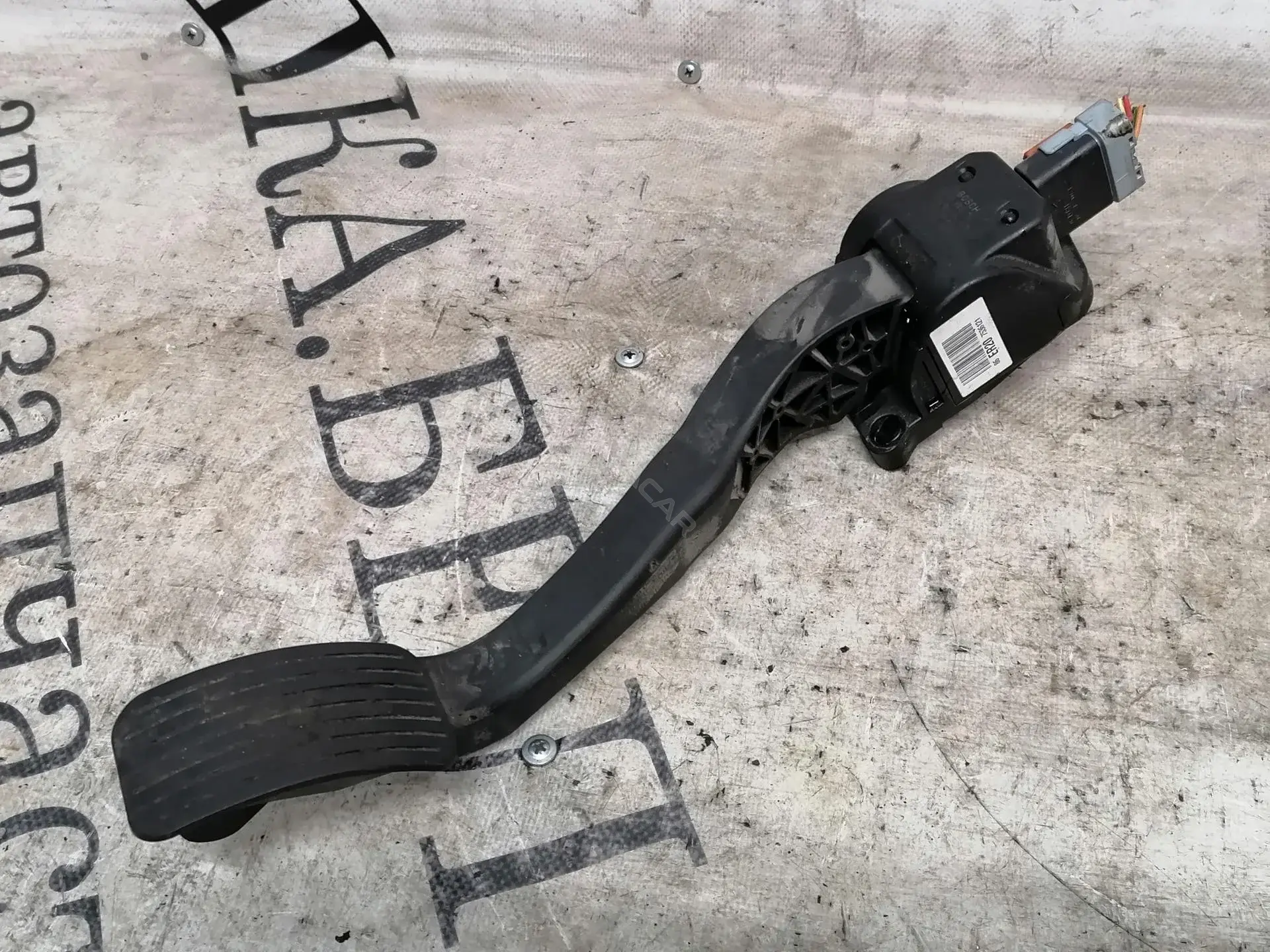 Педаль газа 1601EA