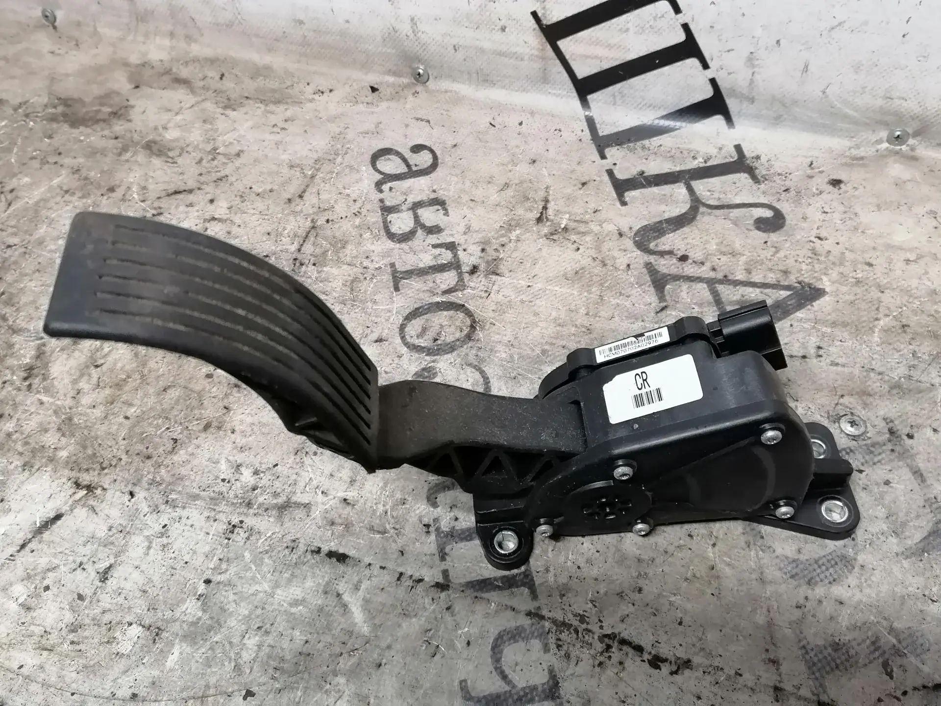 Педаль газа 327002P930