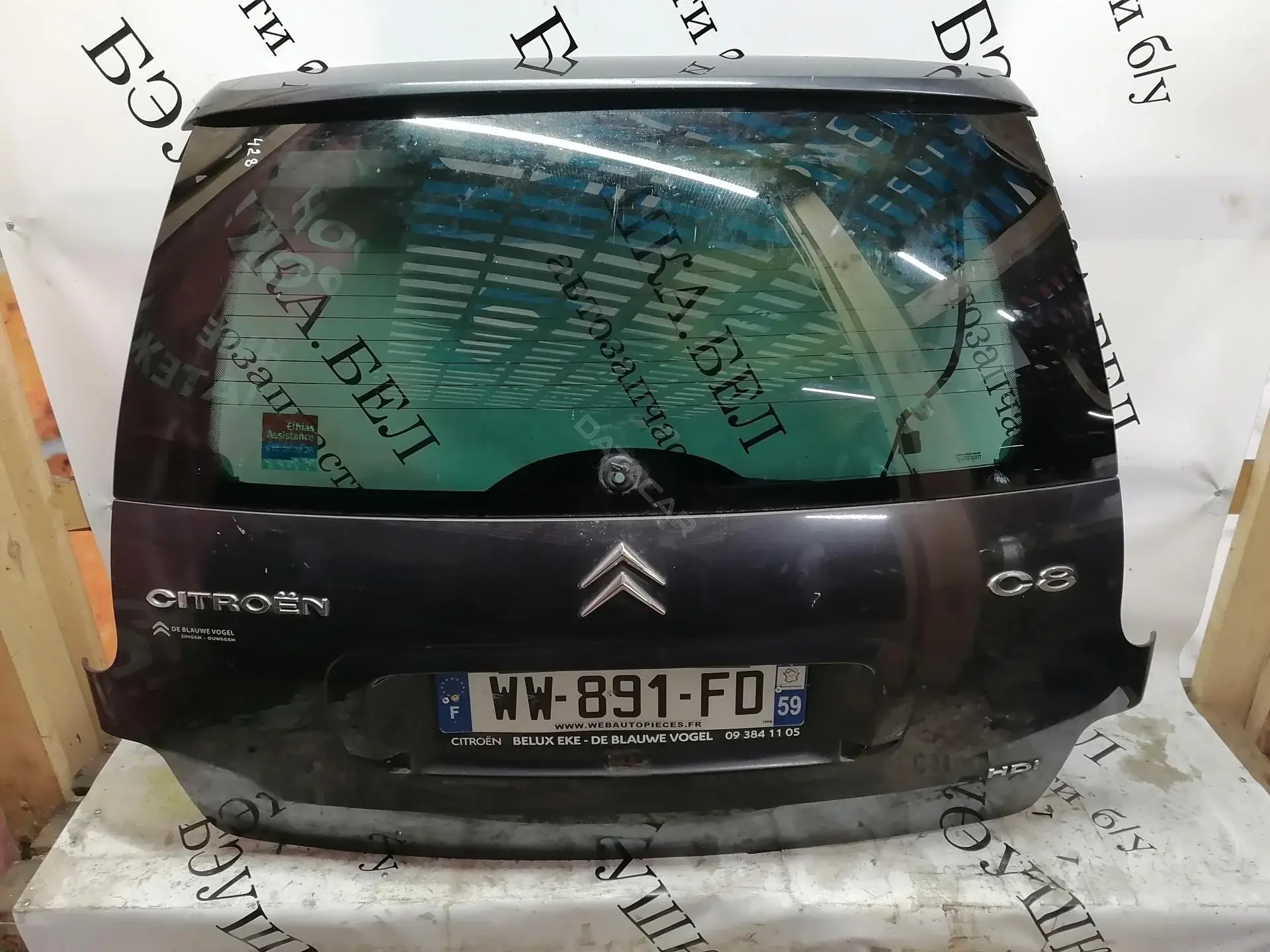 Крышка багажника 8701AE