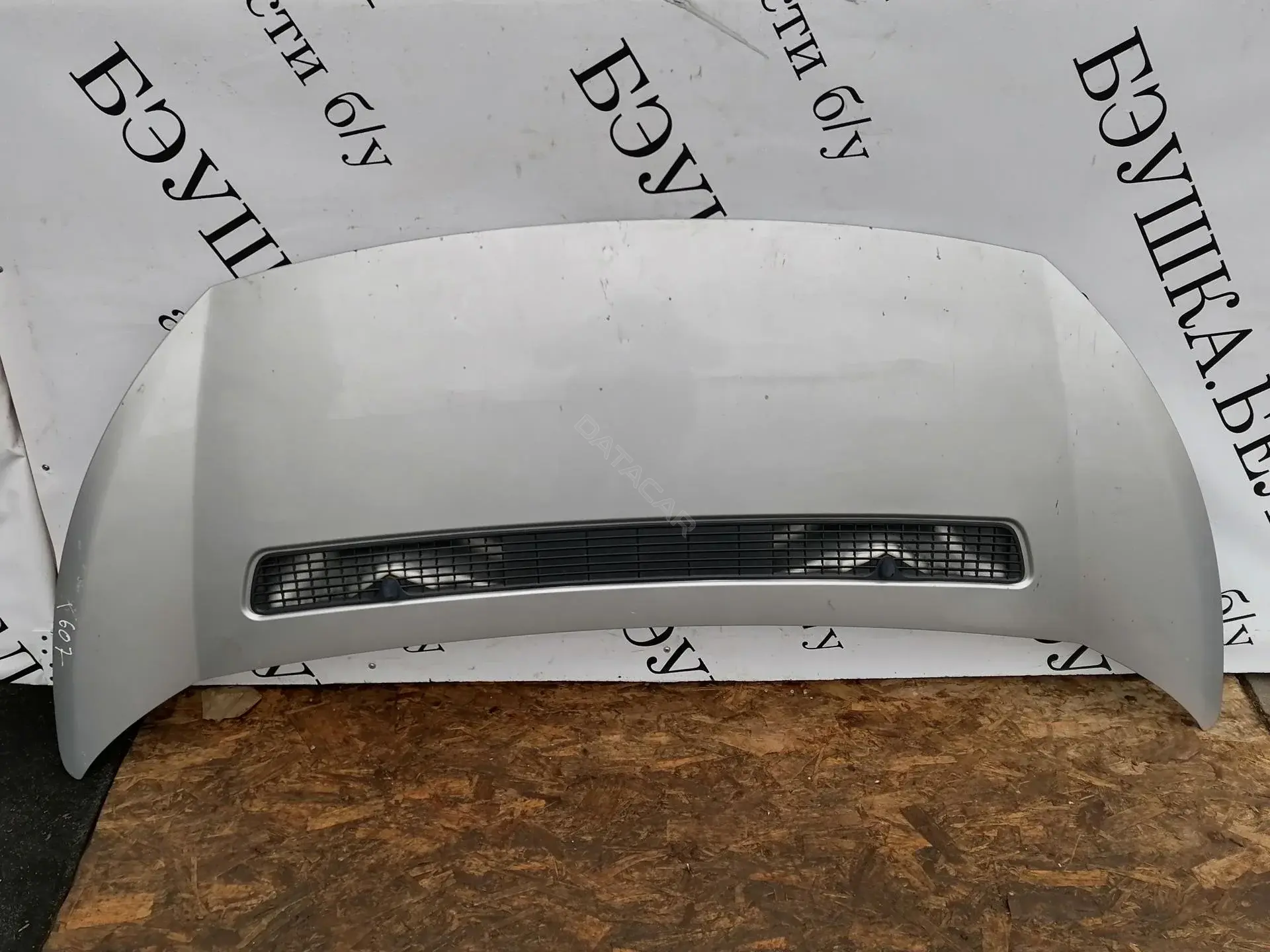 Капот 7901N1