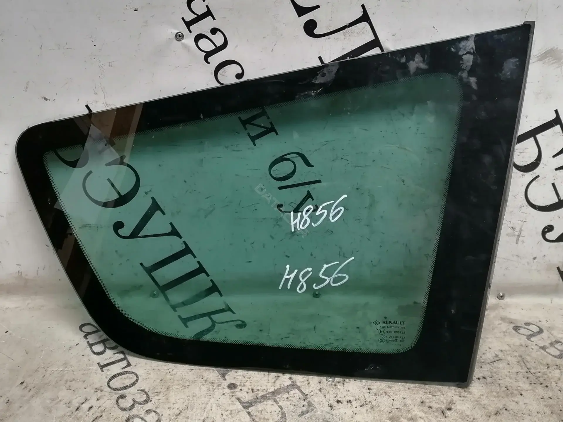 Стекло двери E643R00048