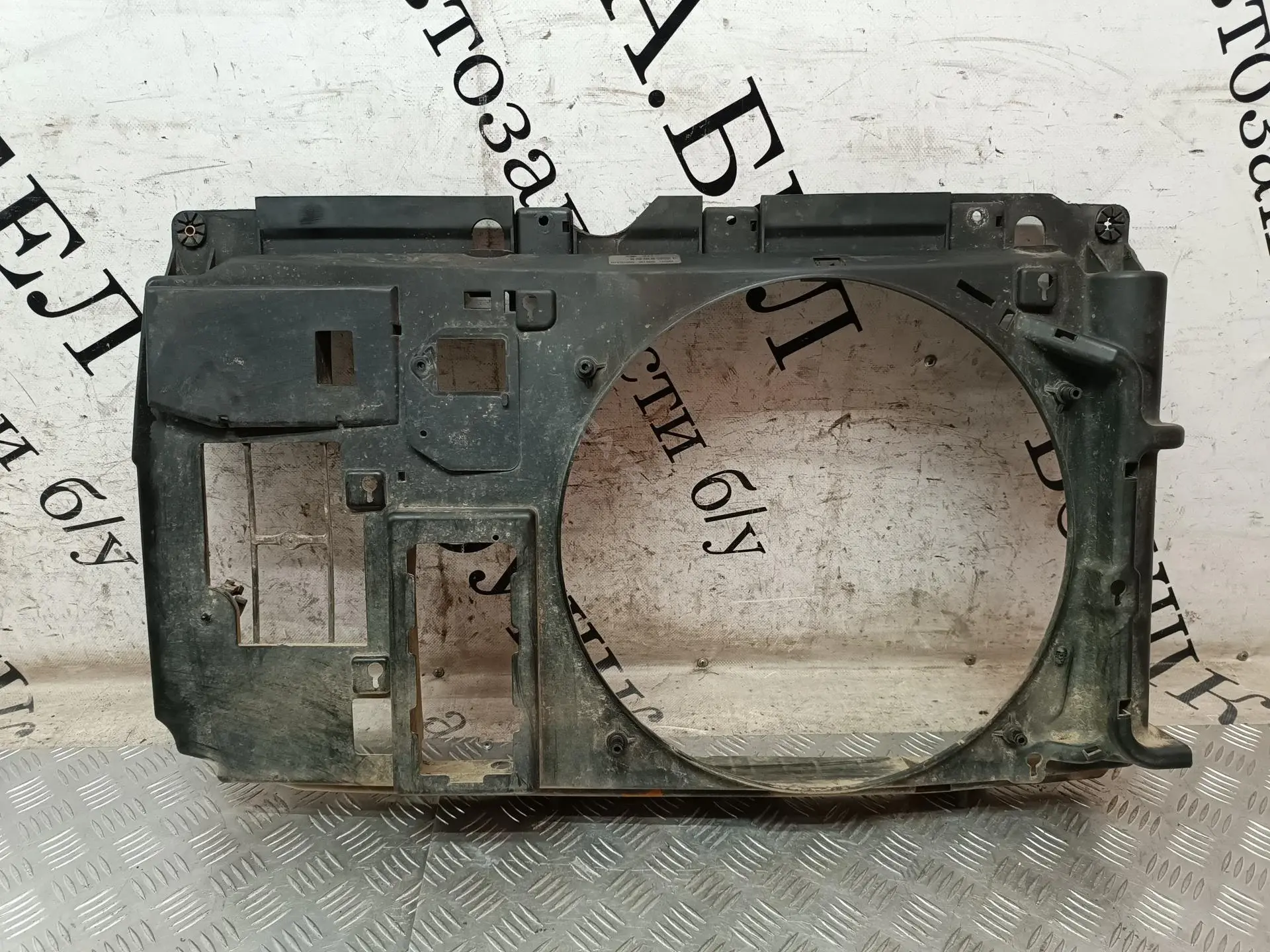 Панель передняя 7106C2