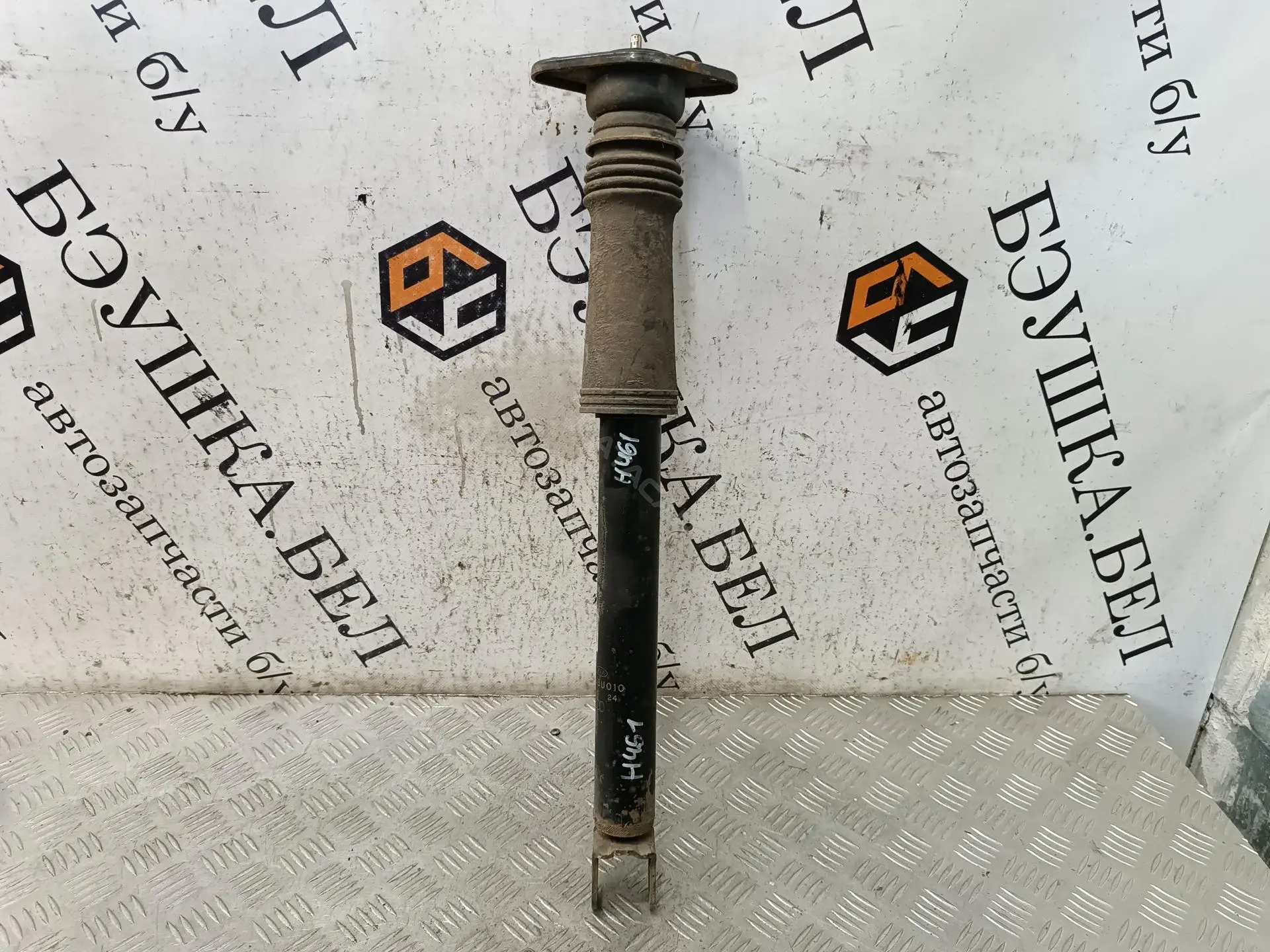 Амортизаторы 55300G2BA0