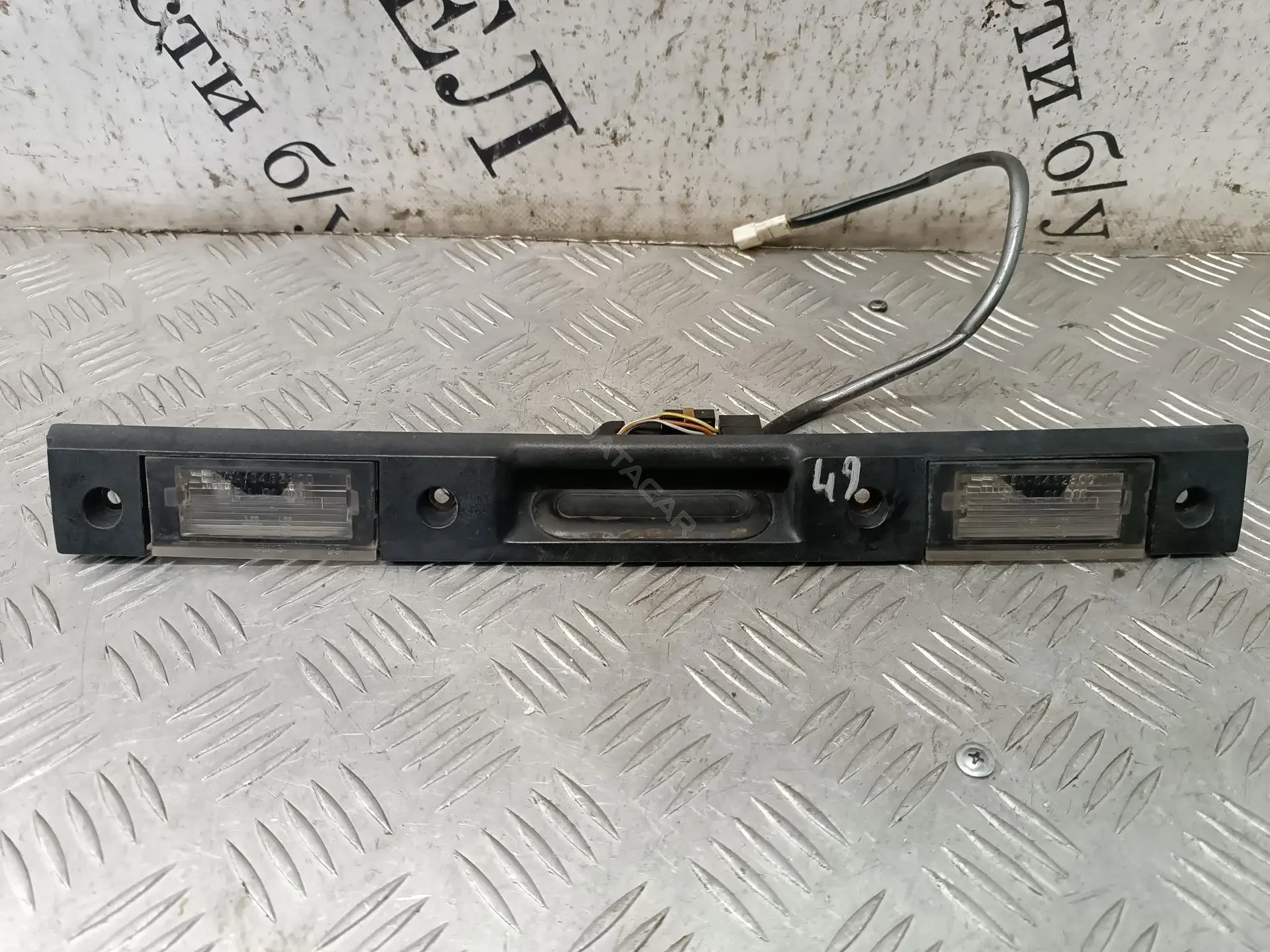 Ручка крышки багажника CXB000122LPO, CXB000123LPO