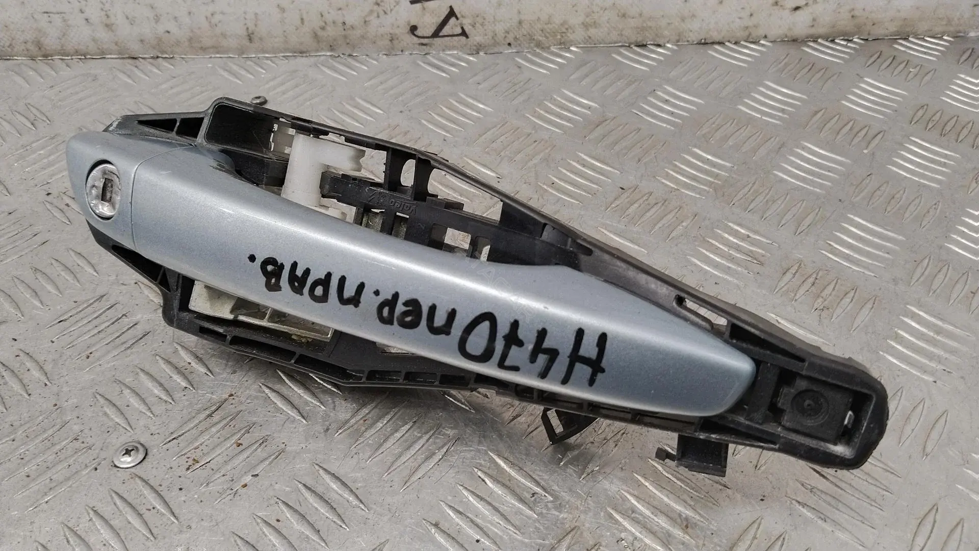 Ручка двери 9101PF