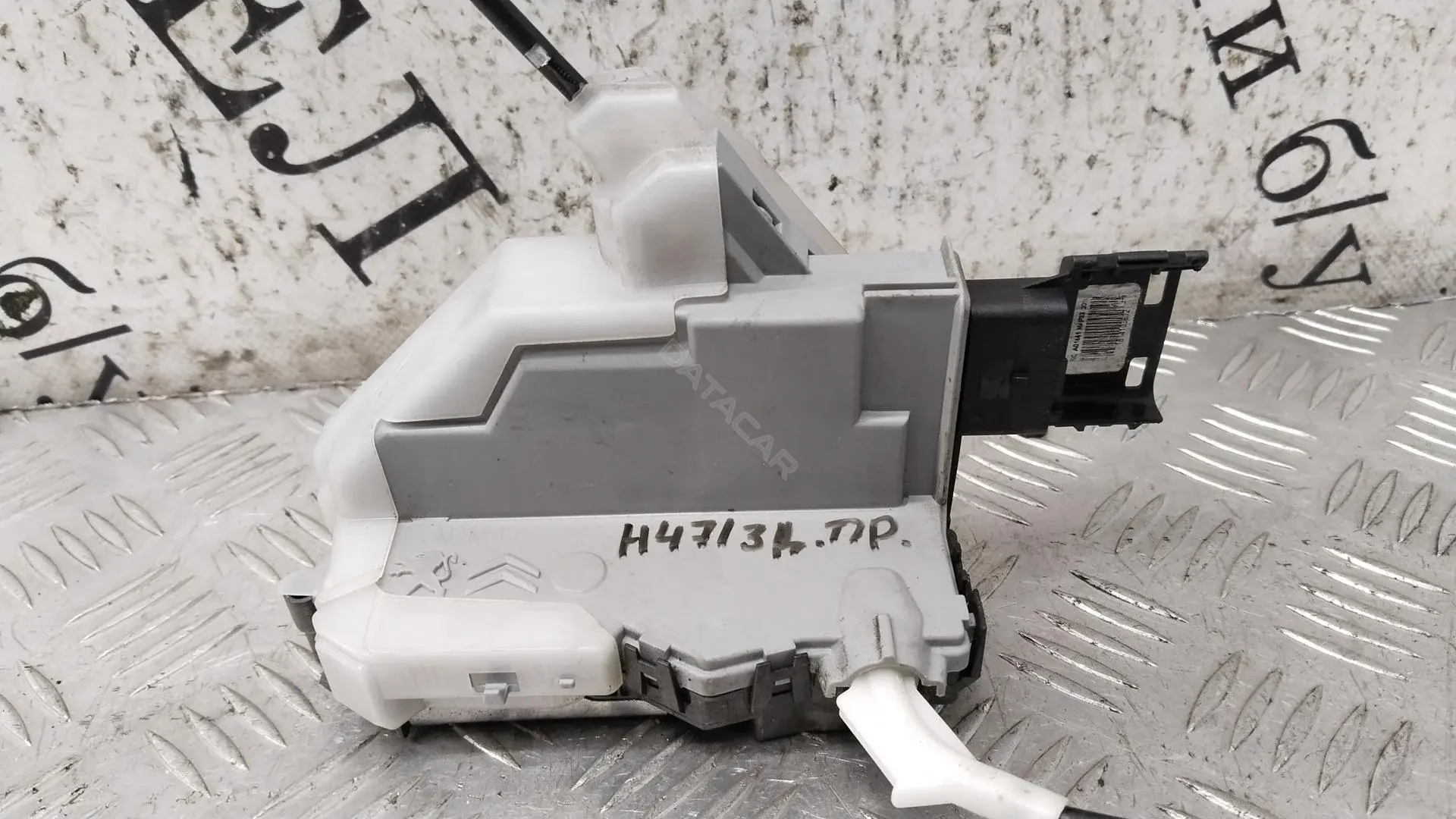 Замок двери ARMA04110