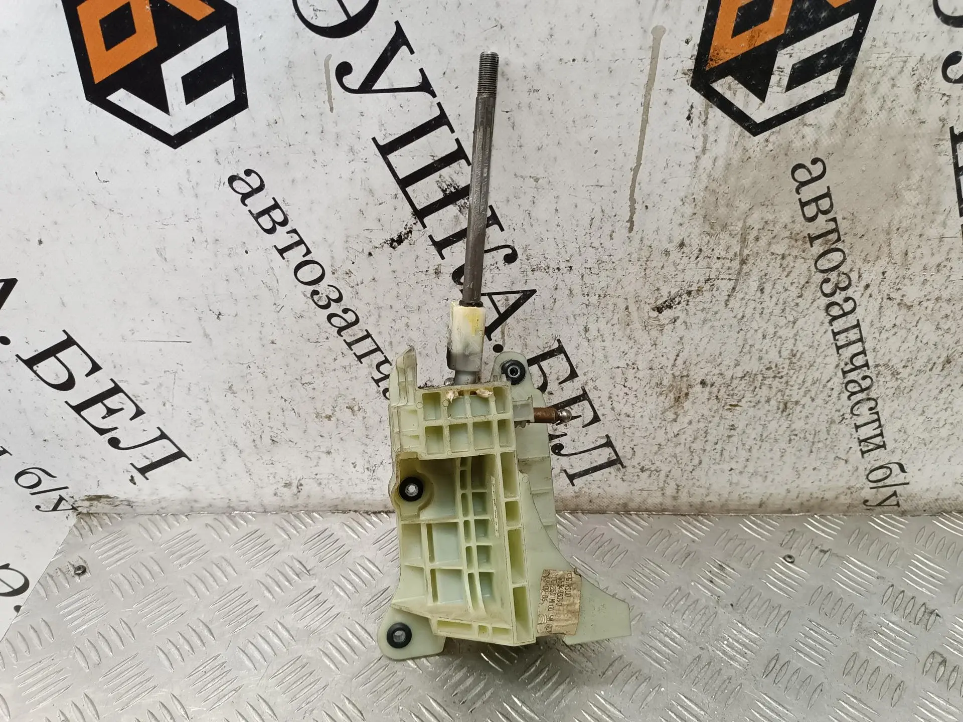 Кулиса 2400FE