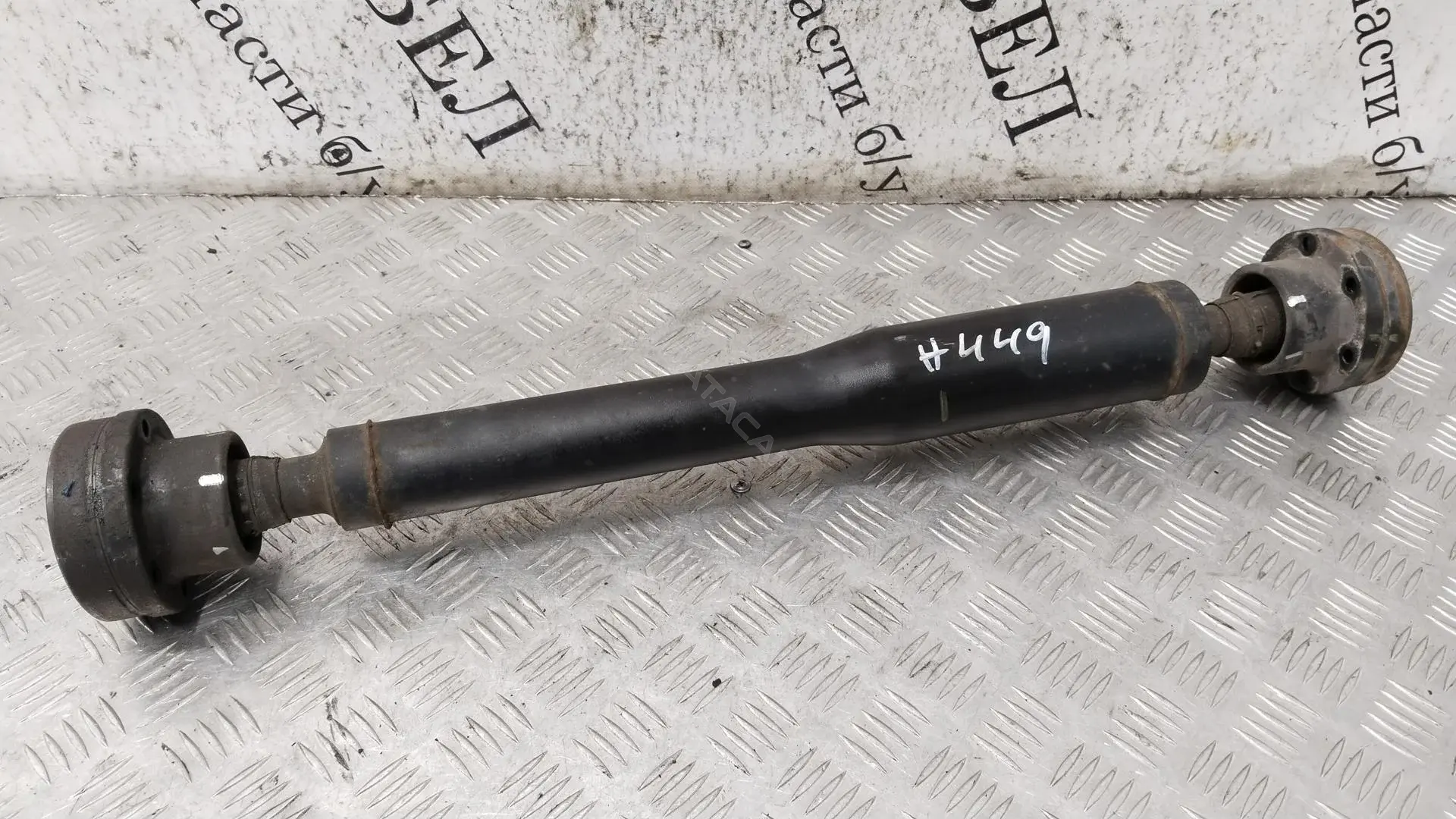 Кардан M62B44TU