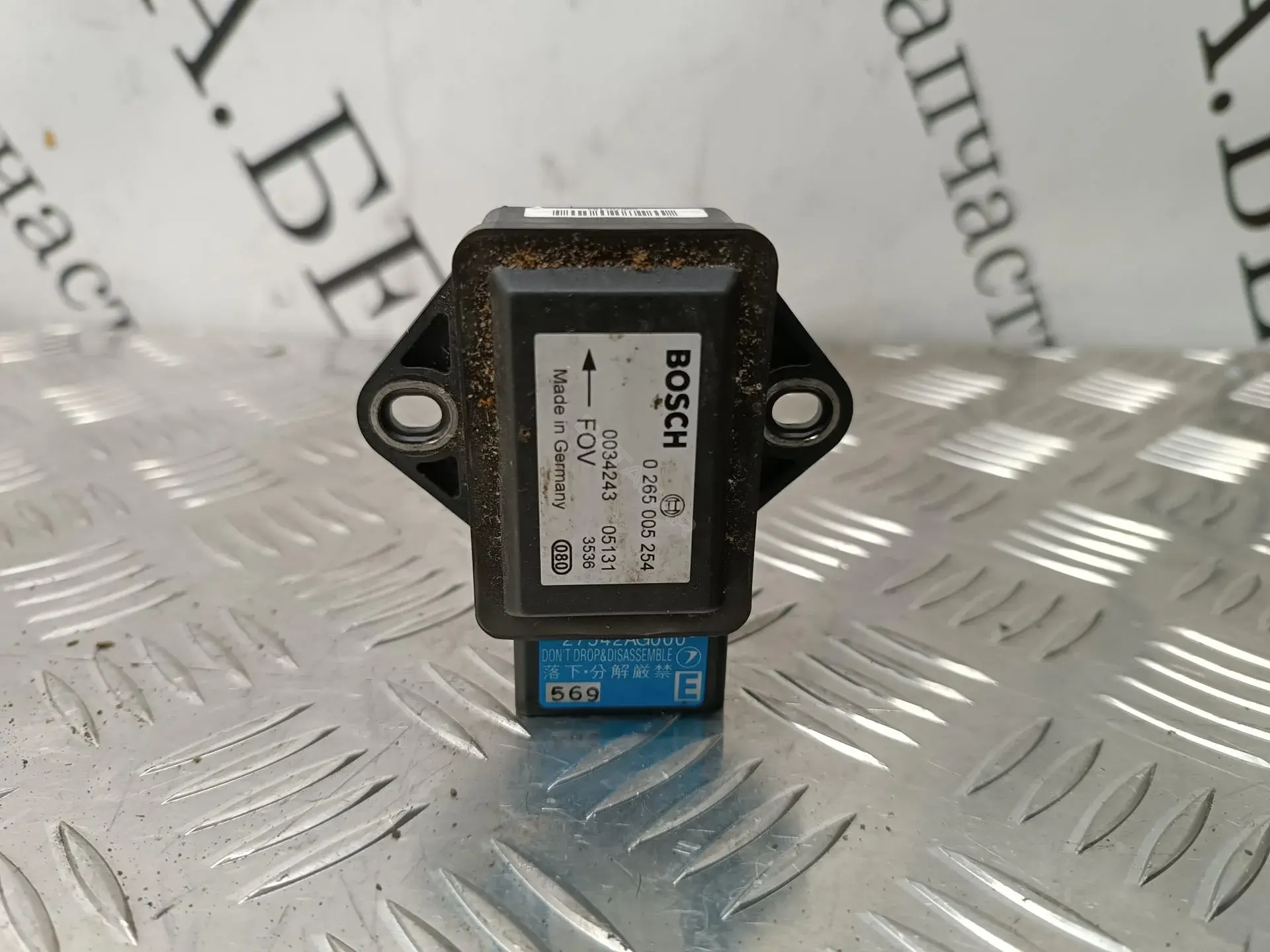 Датчик ускорения 27542AG000