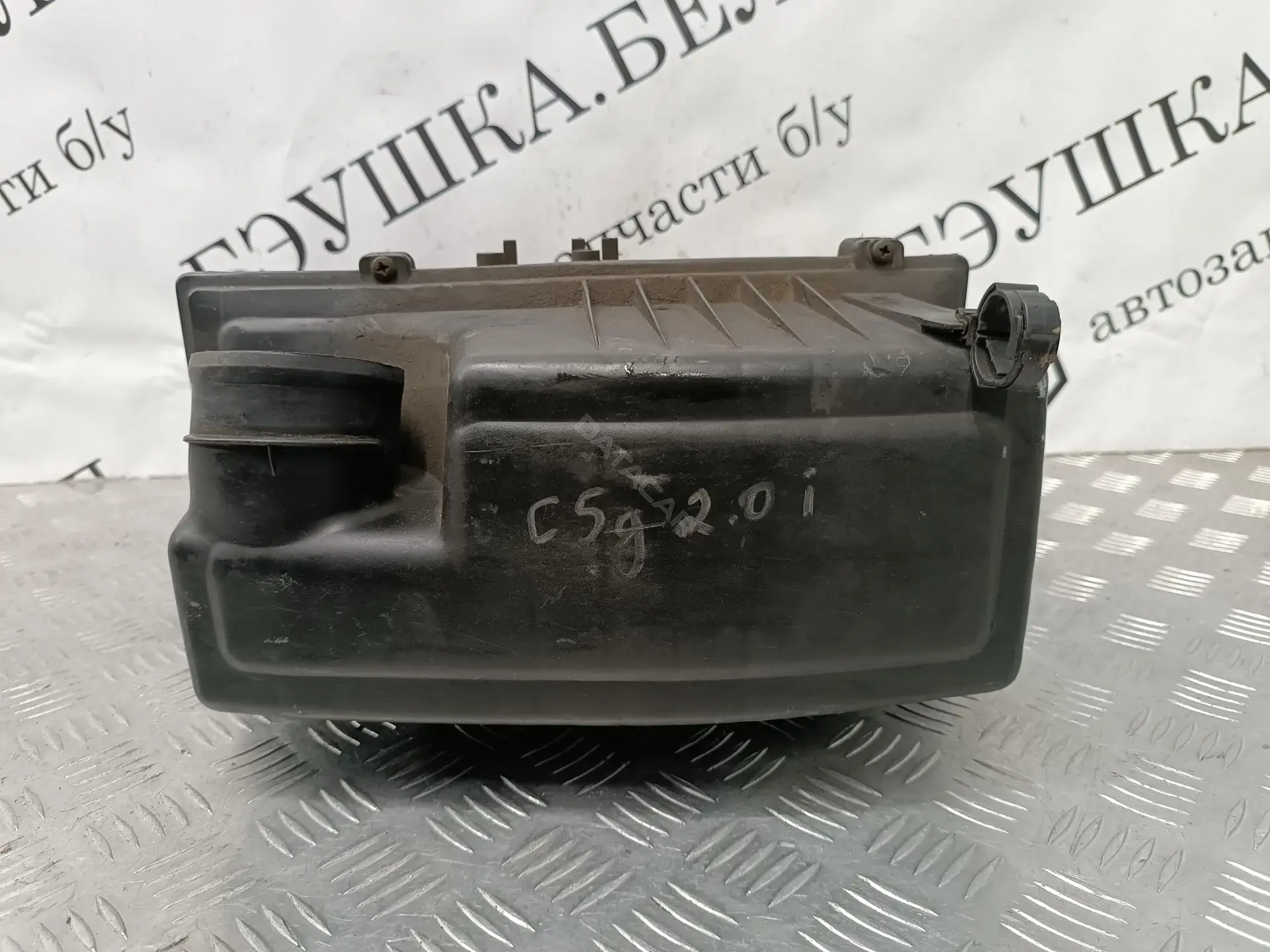 Корпус воздушного фильтра 1420J1