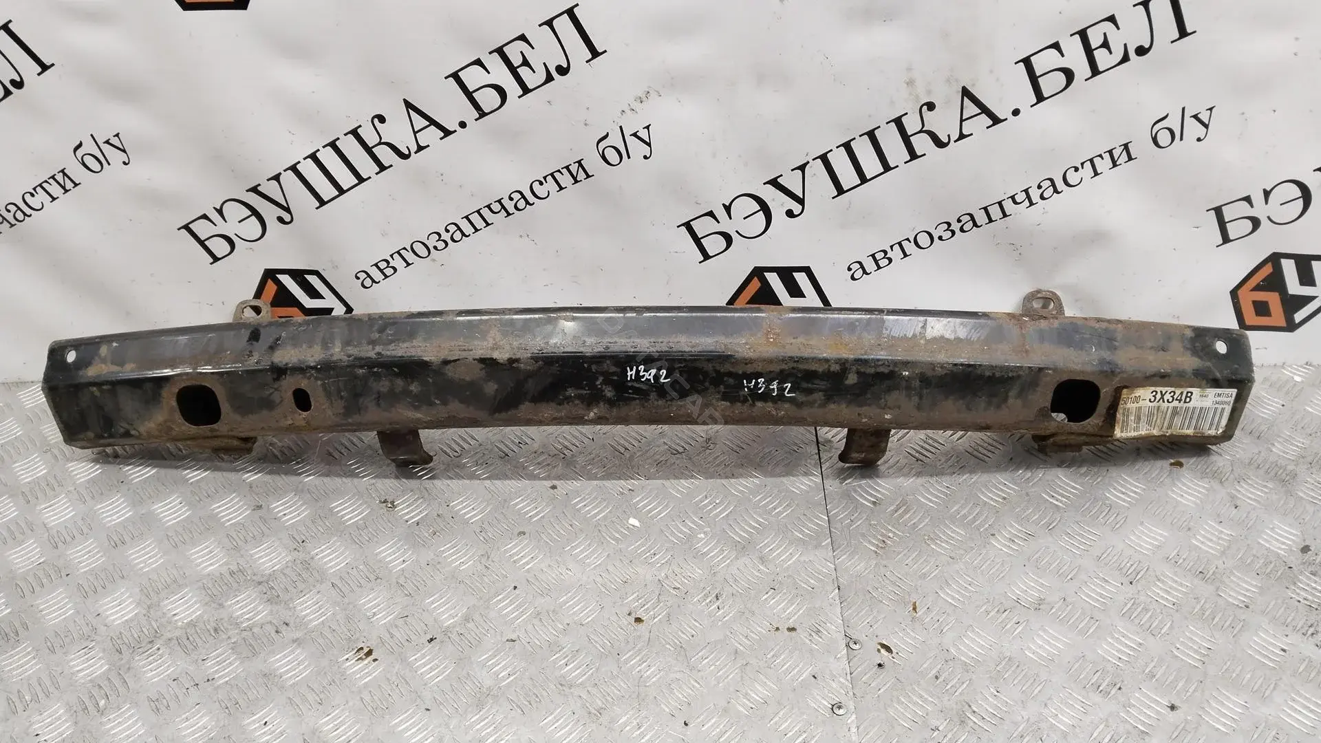 Усилитель бампера 51010EA530