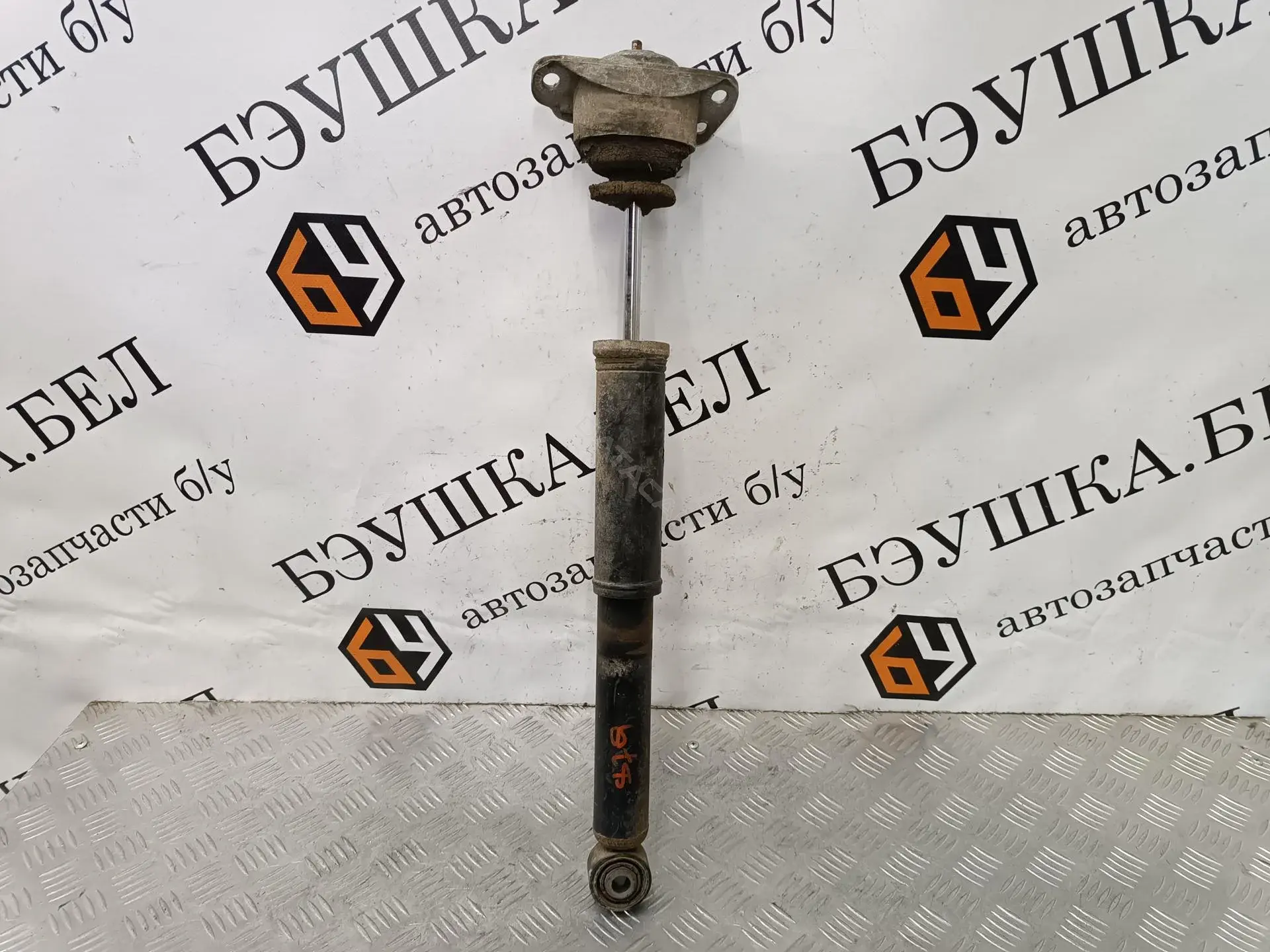 Амортизаторы 3C0512011DA