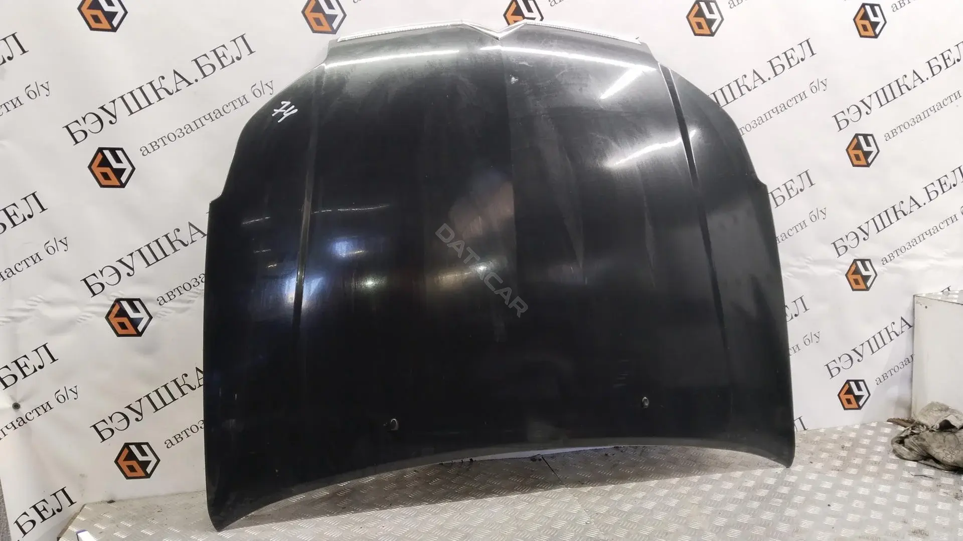 Капот 7901H9