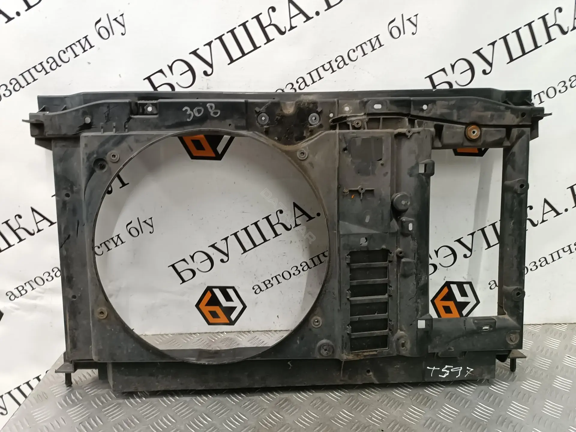 Панель передняя 9677363777