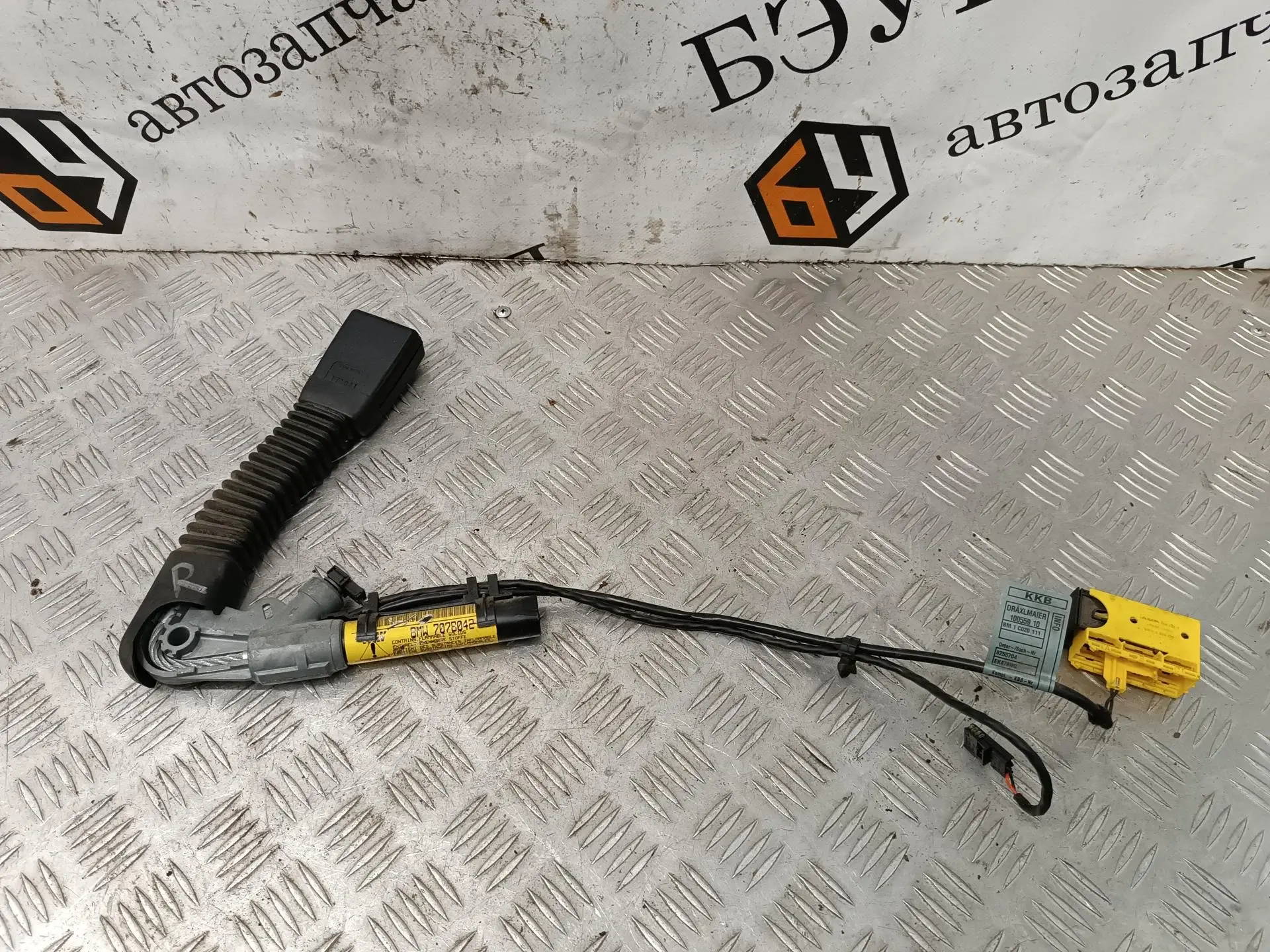 Замок ремня безопасности 707804202