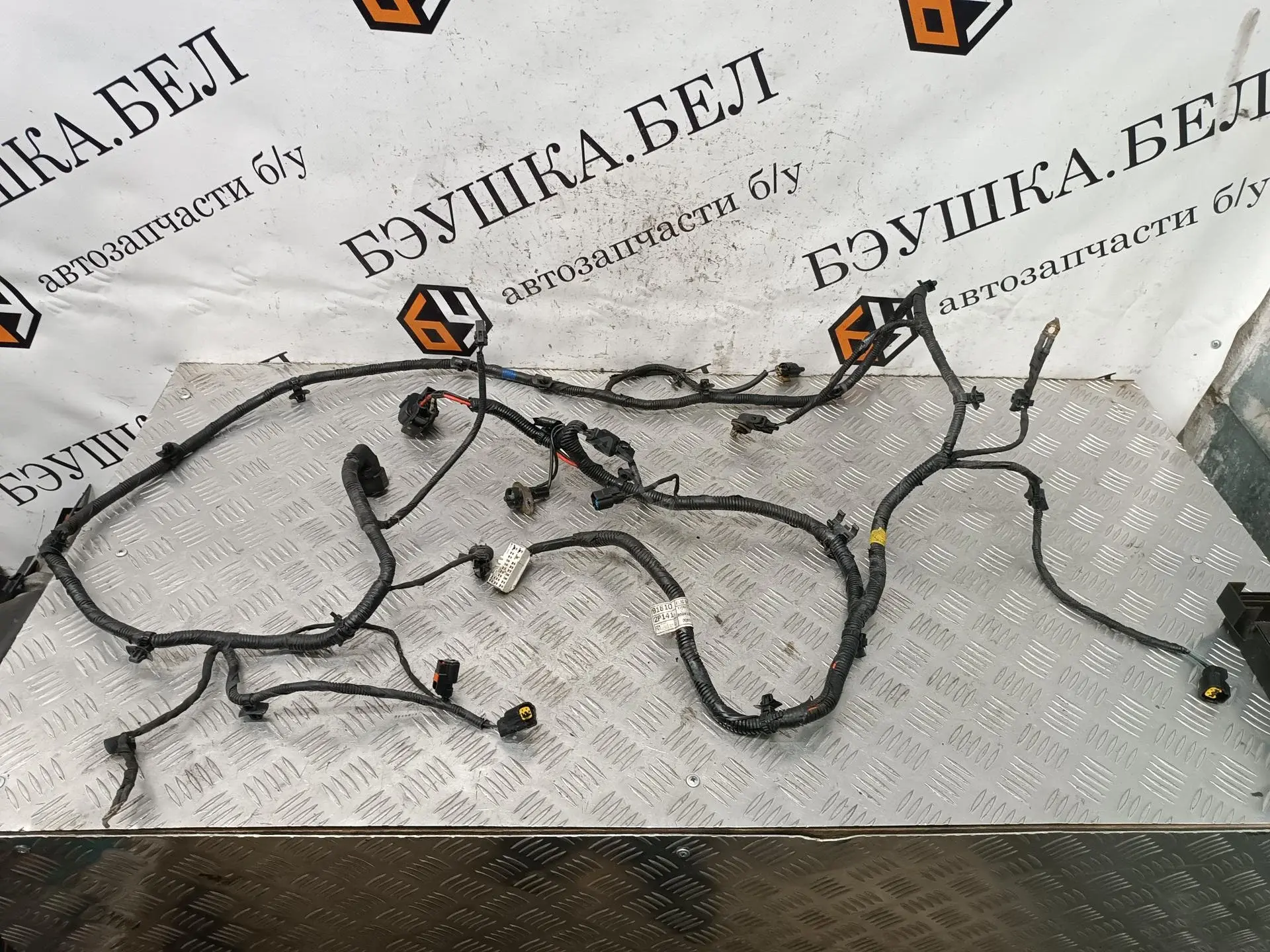 Проводка 918203E011