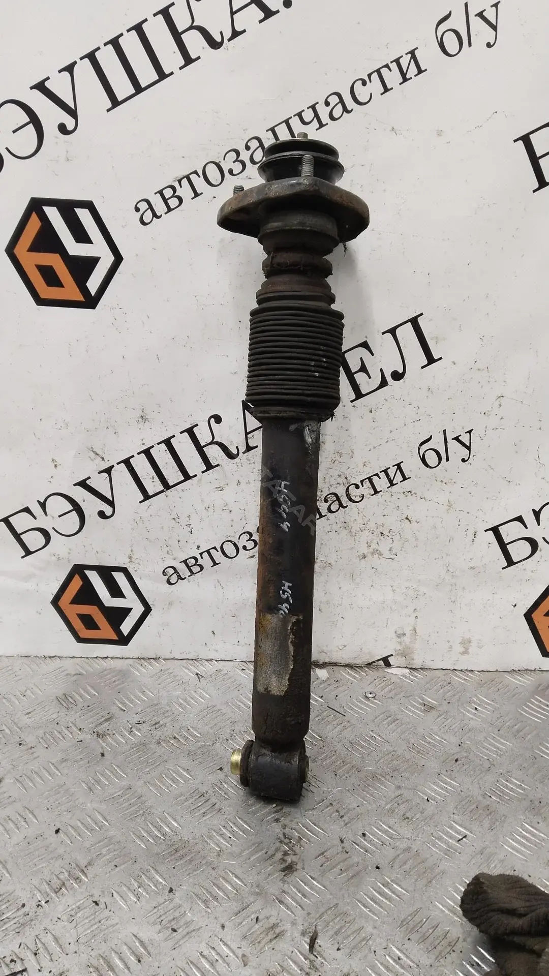 Амортизаторы 062423GB, 0830116, 101CE2271