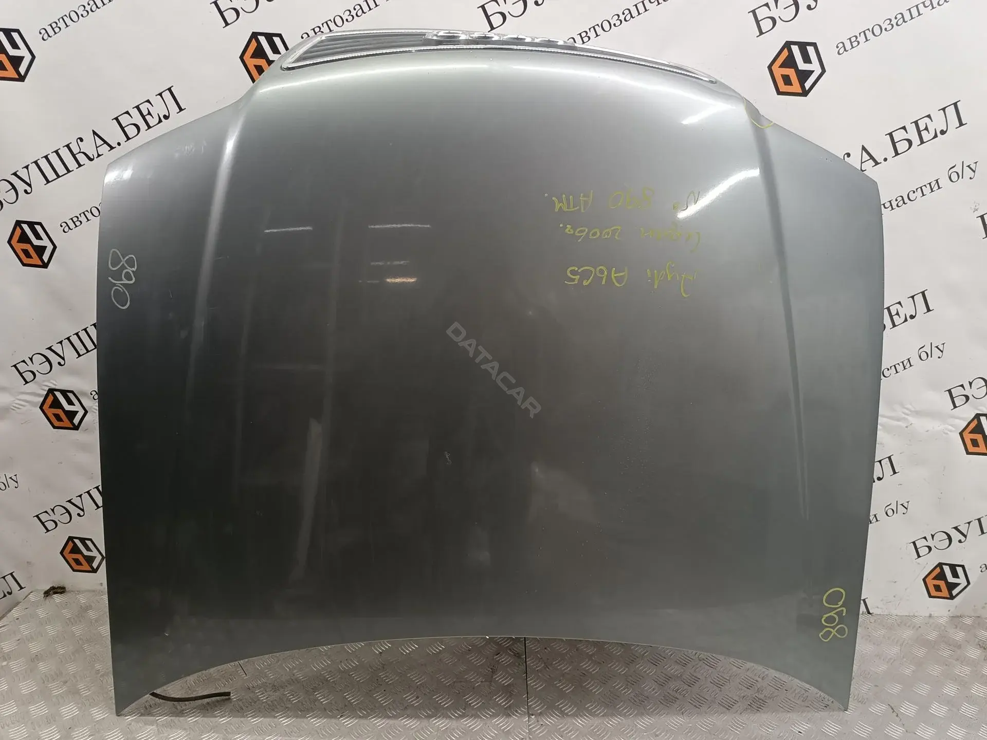 Капот 0014280, 00313100, 0315660