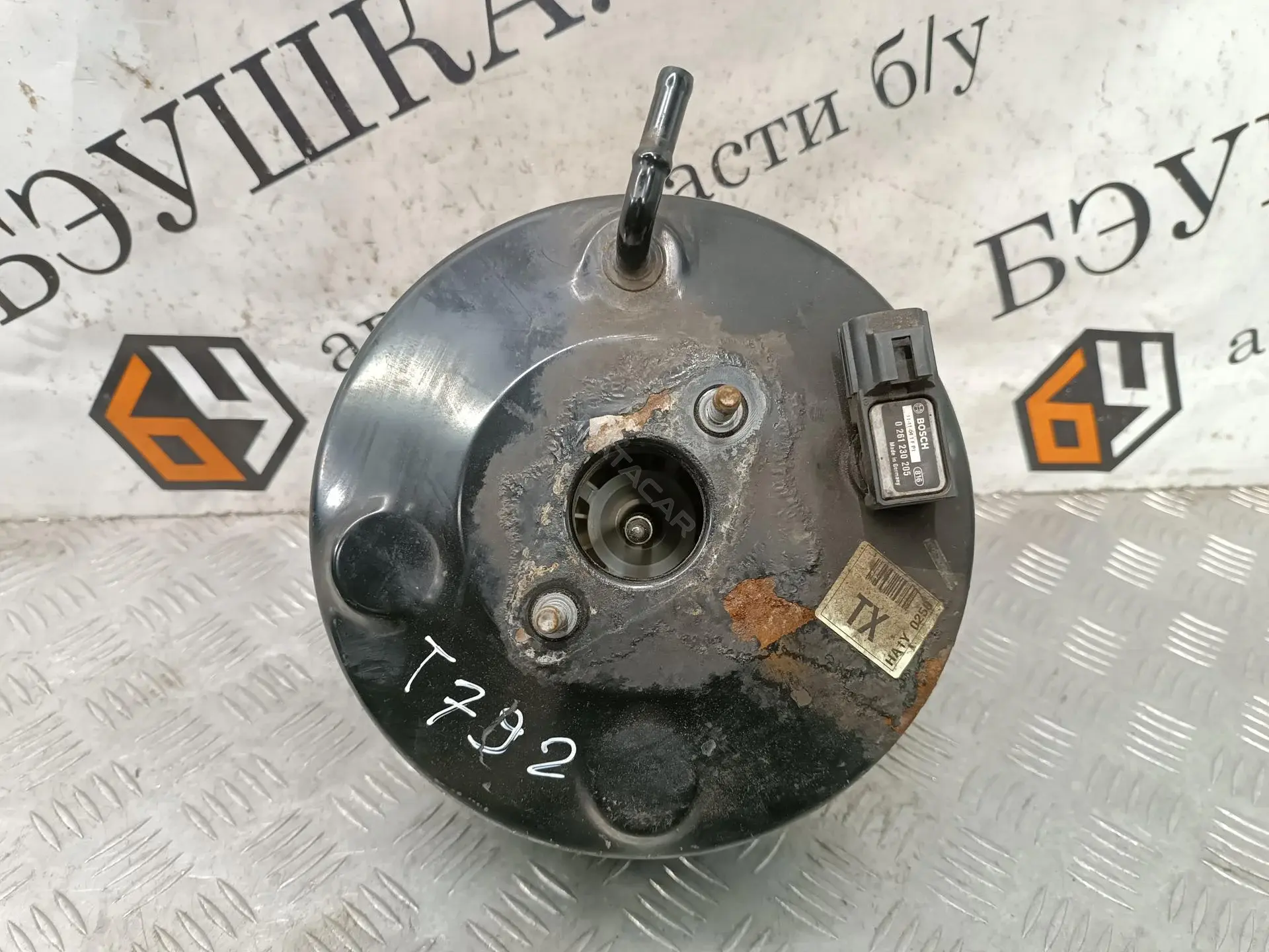Вакуумный усилитель тормозов 591102T200