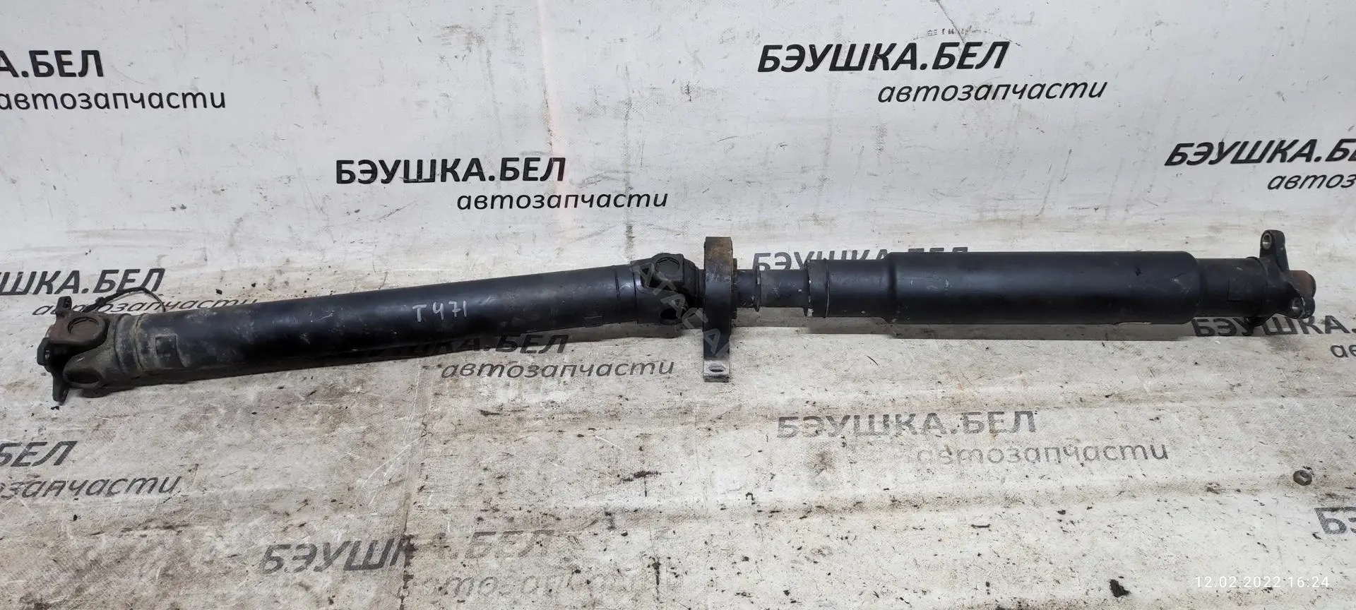 Кардан 3402434AI03