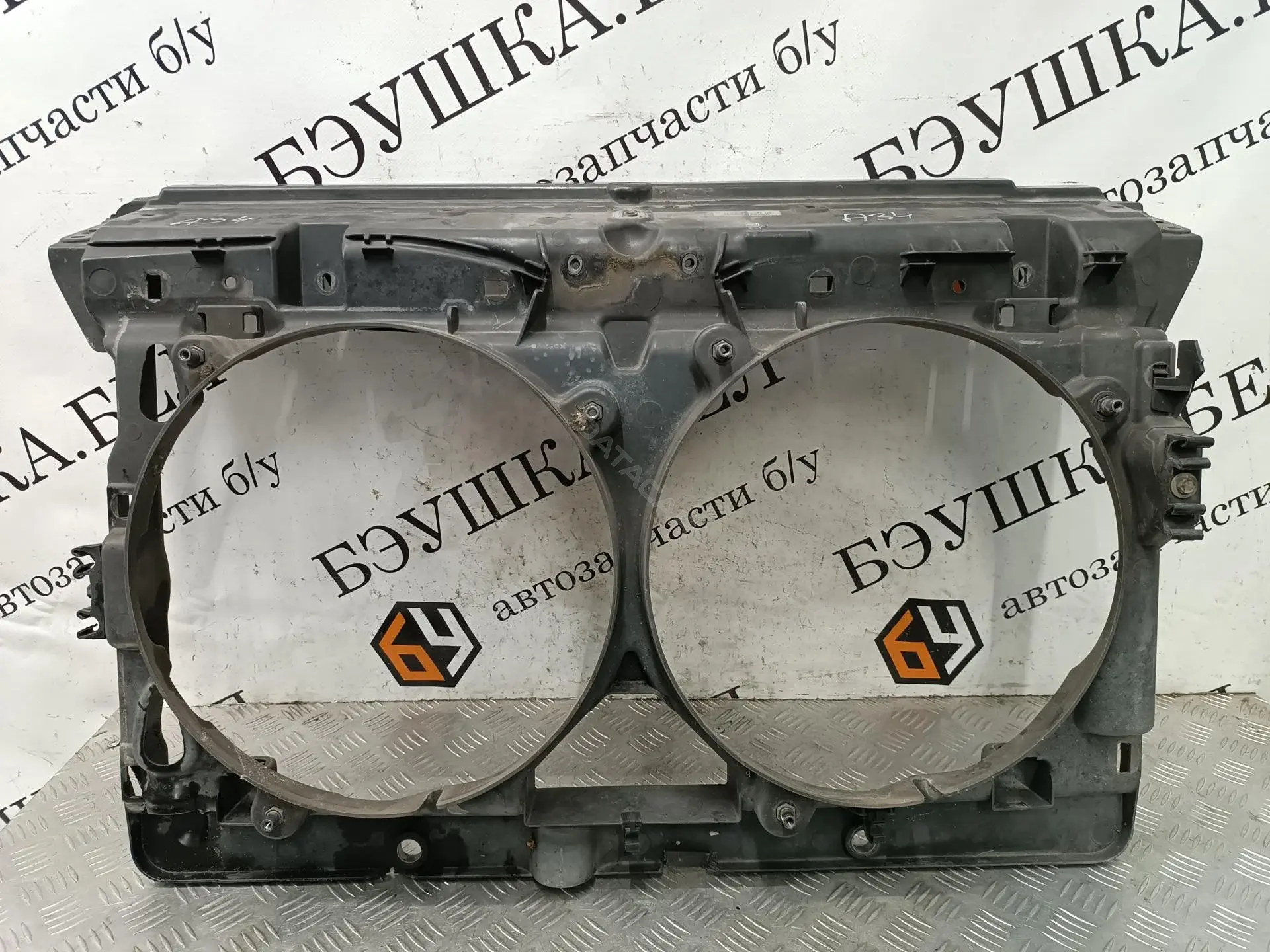 Панель передняя 7104H5