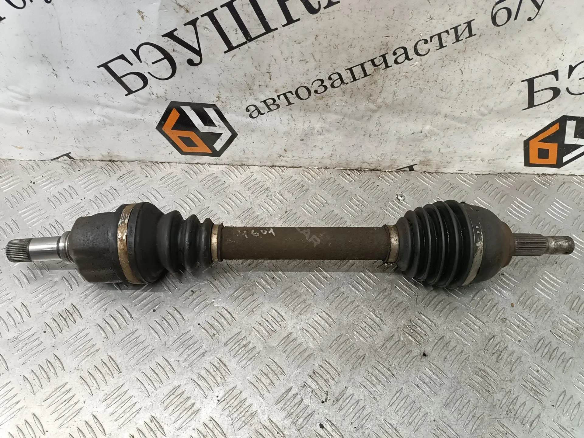 Приводной вал / Полуось 1497187080