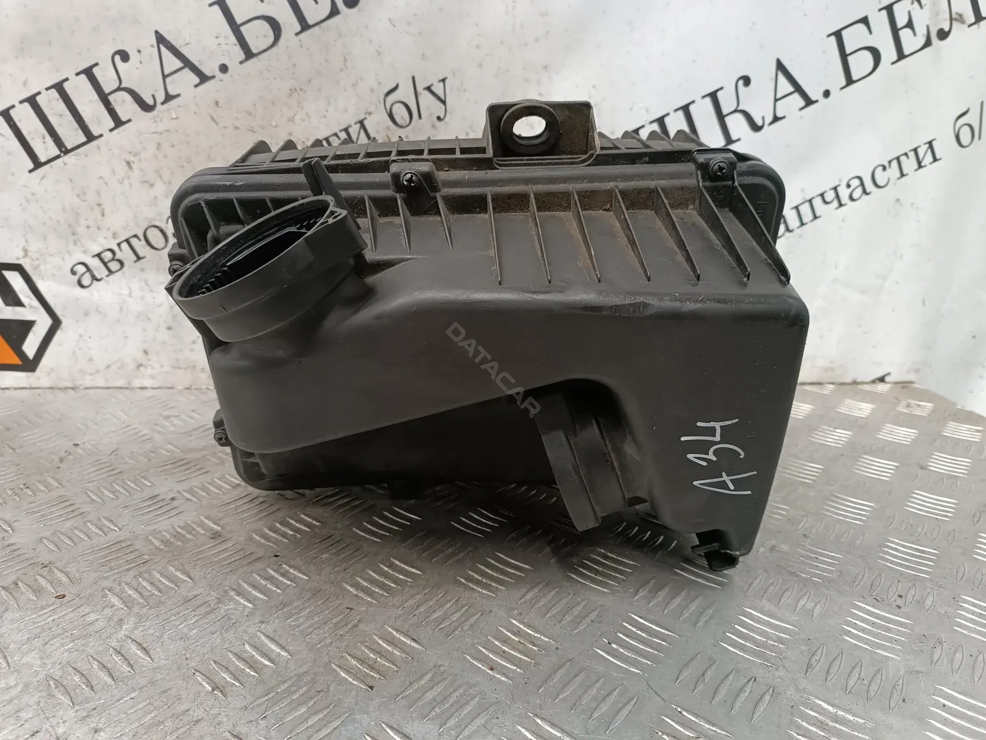 Корпус воздушного фильтра 1427L2