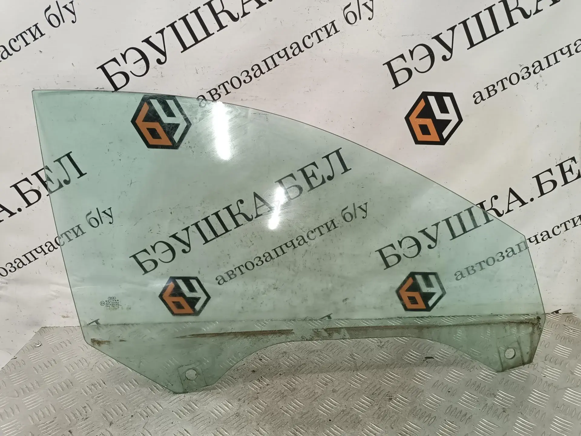 Стекло двери 23800HG, 410005043, 4B0845202
