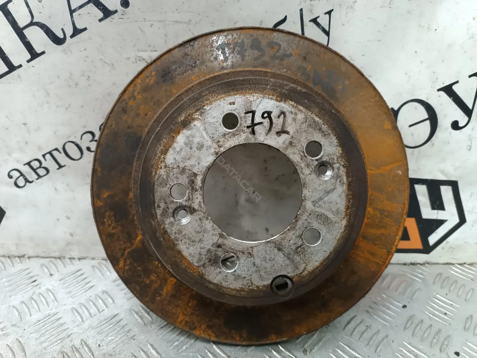 Тормозные диски 584113S100, BN1545