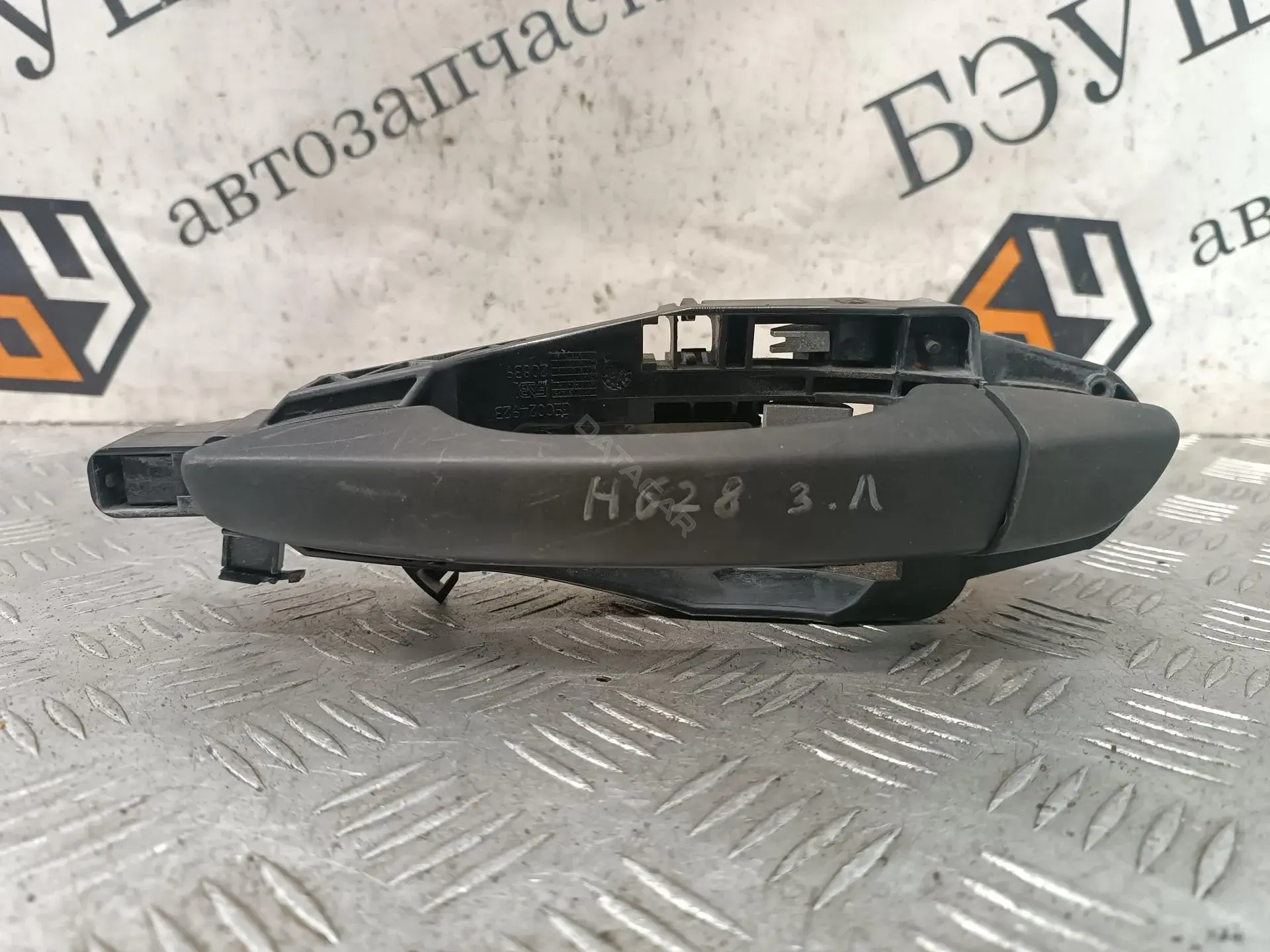 Ручка двери 9680503580