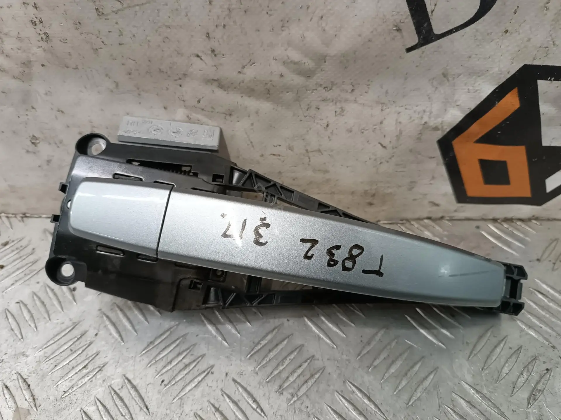 Ручка двери 0138617, 0138619, 13500039