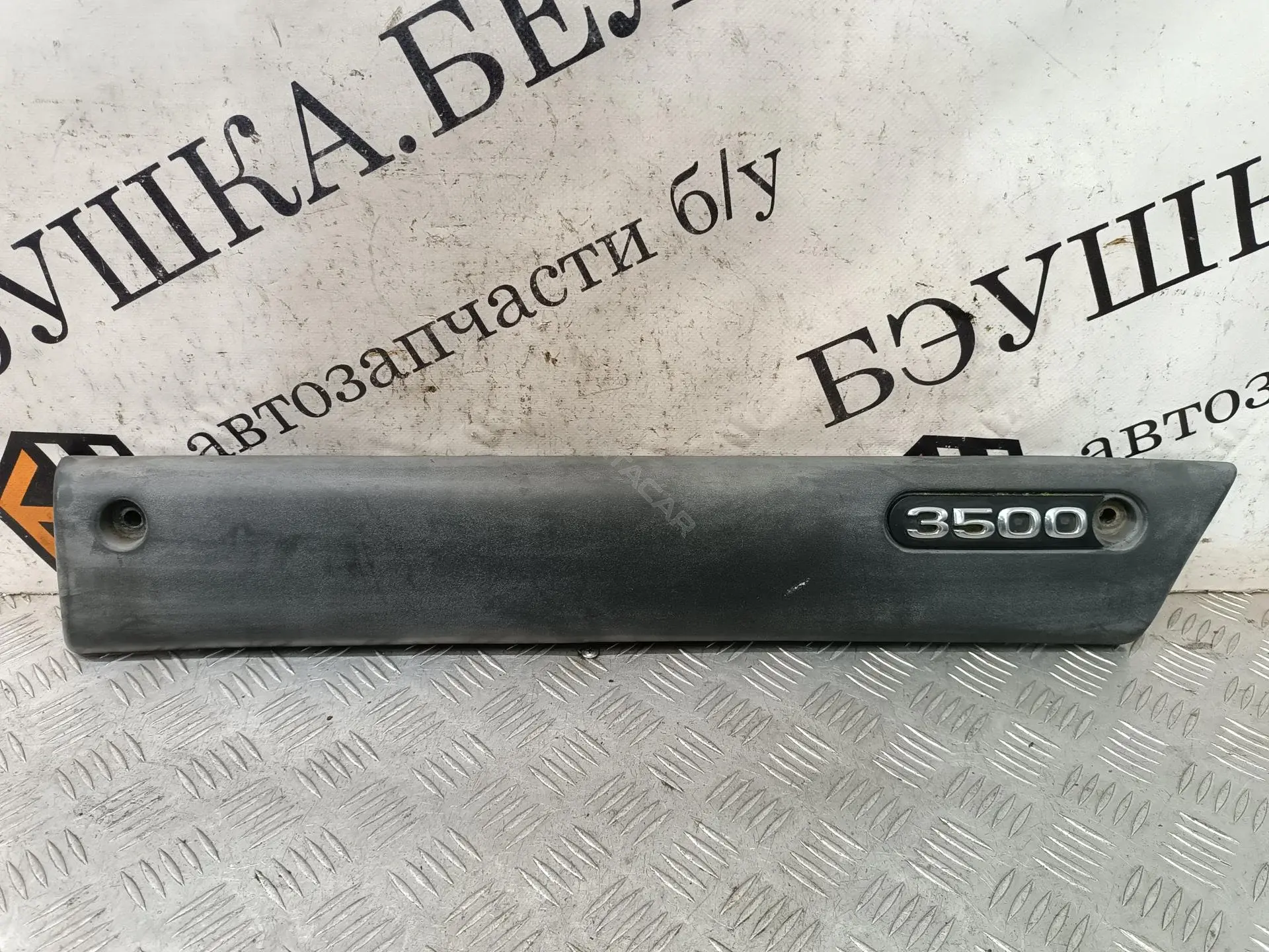 Молдинг двери 7701692581