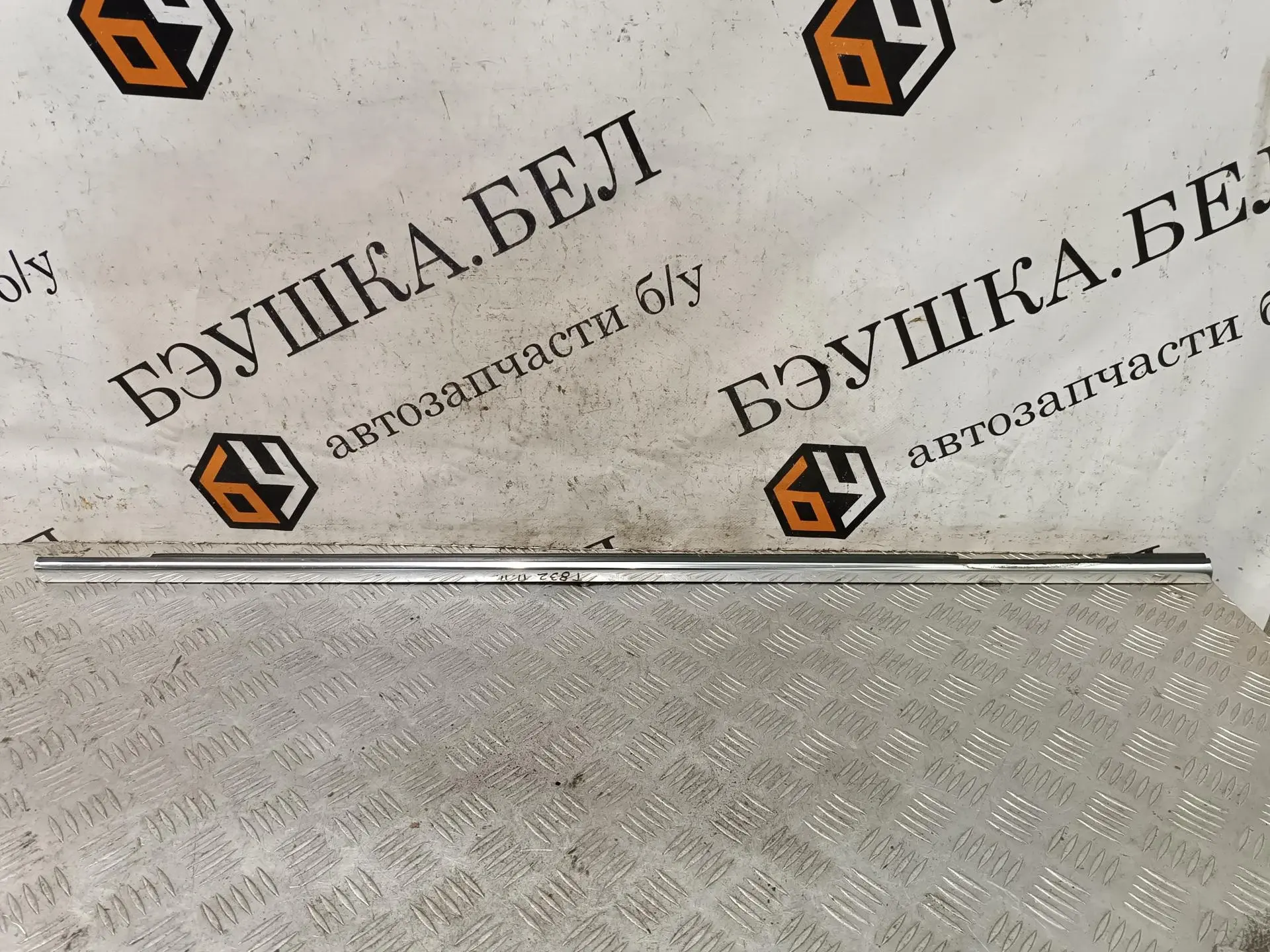Молдинг двери 13391182