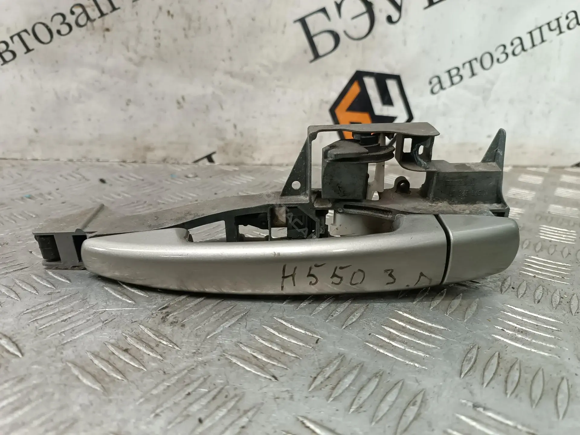 Ручка двери 9101KX