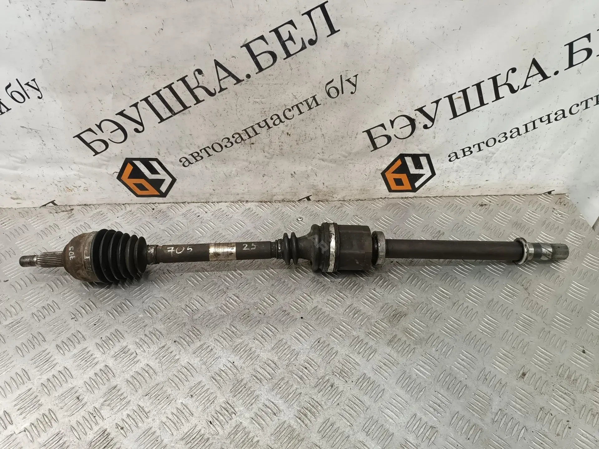 Приводной вал / Полуось 8200725500, CO3845
