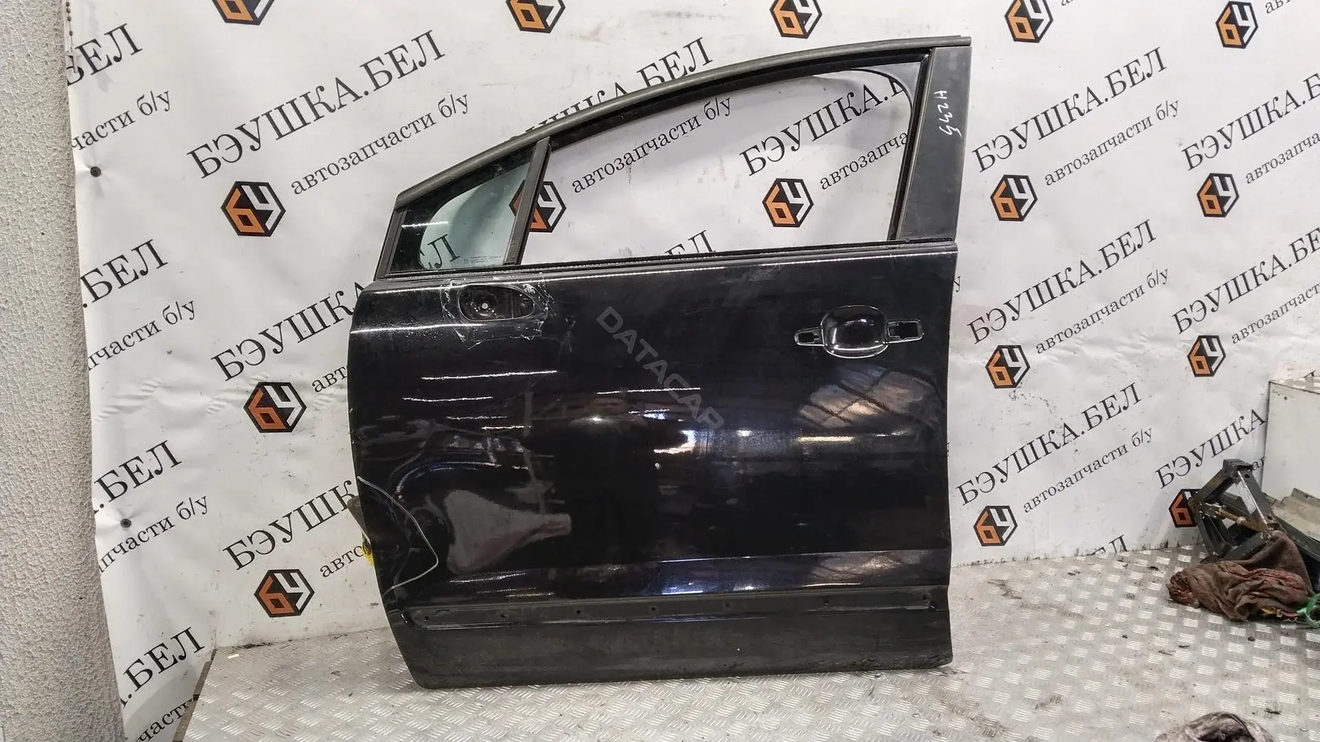 Дверь 9002AR