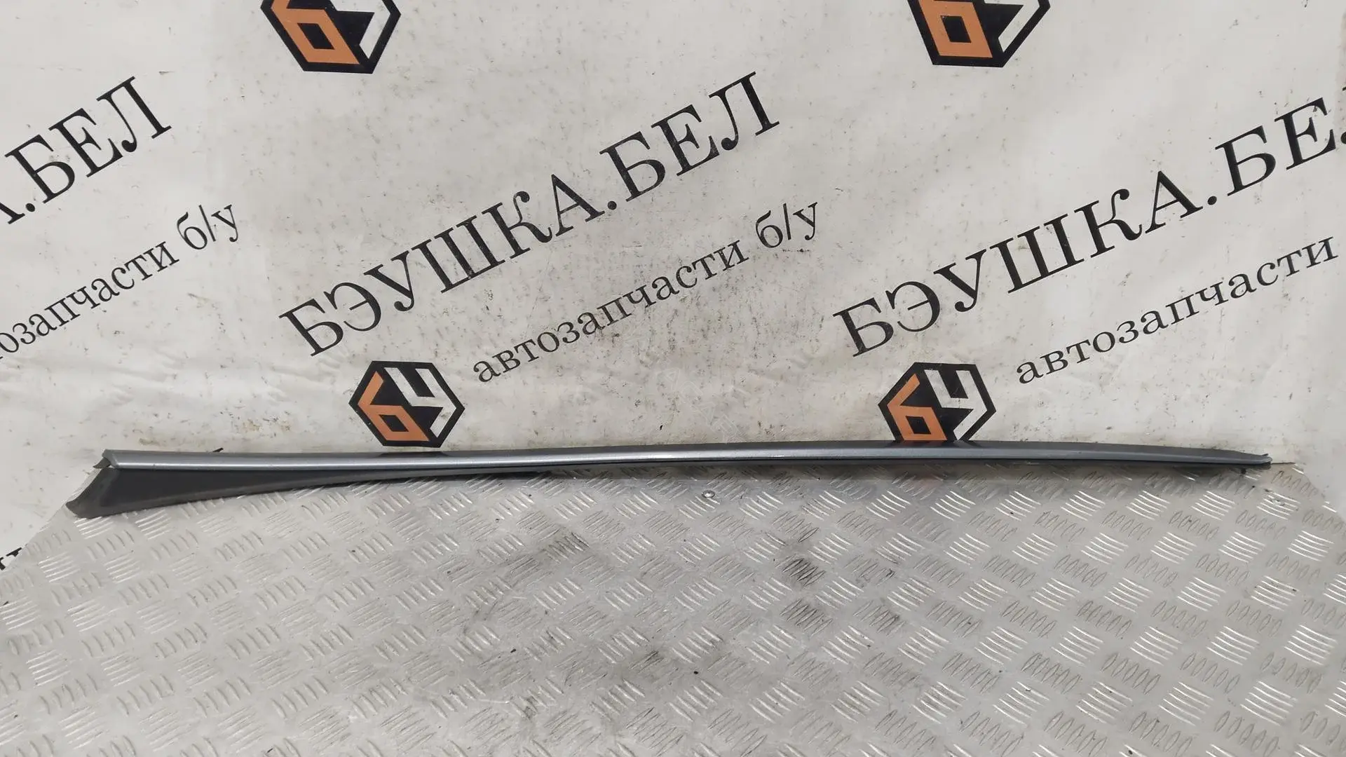 Молдинг лобового стекла 9682757880