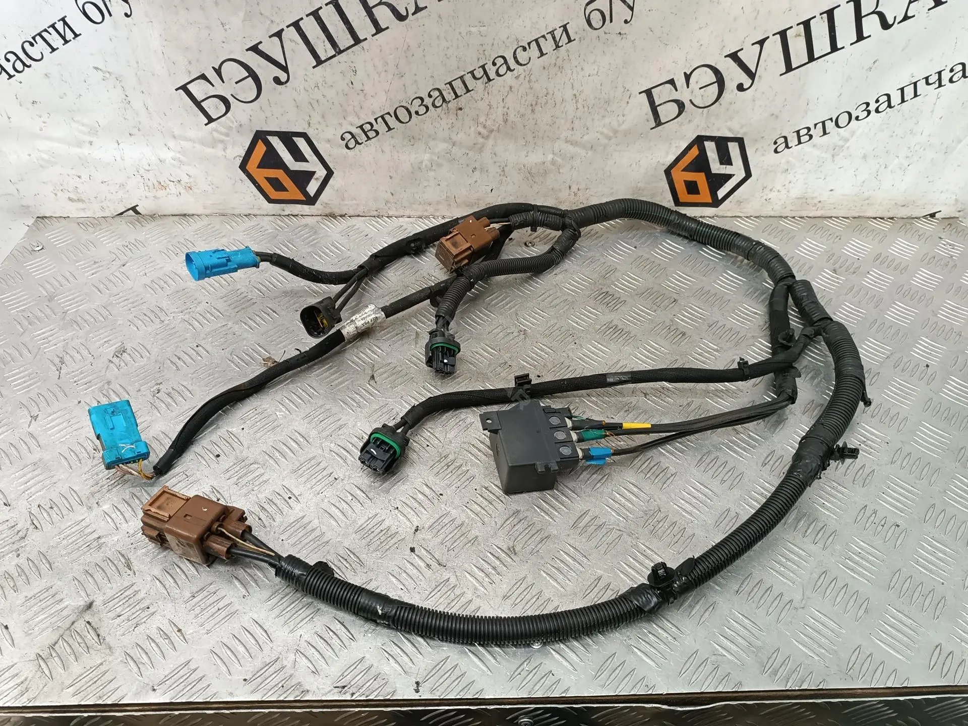 Проводка 9688166980