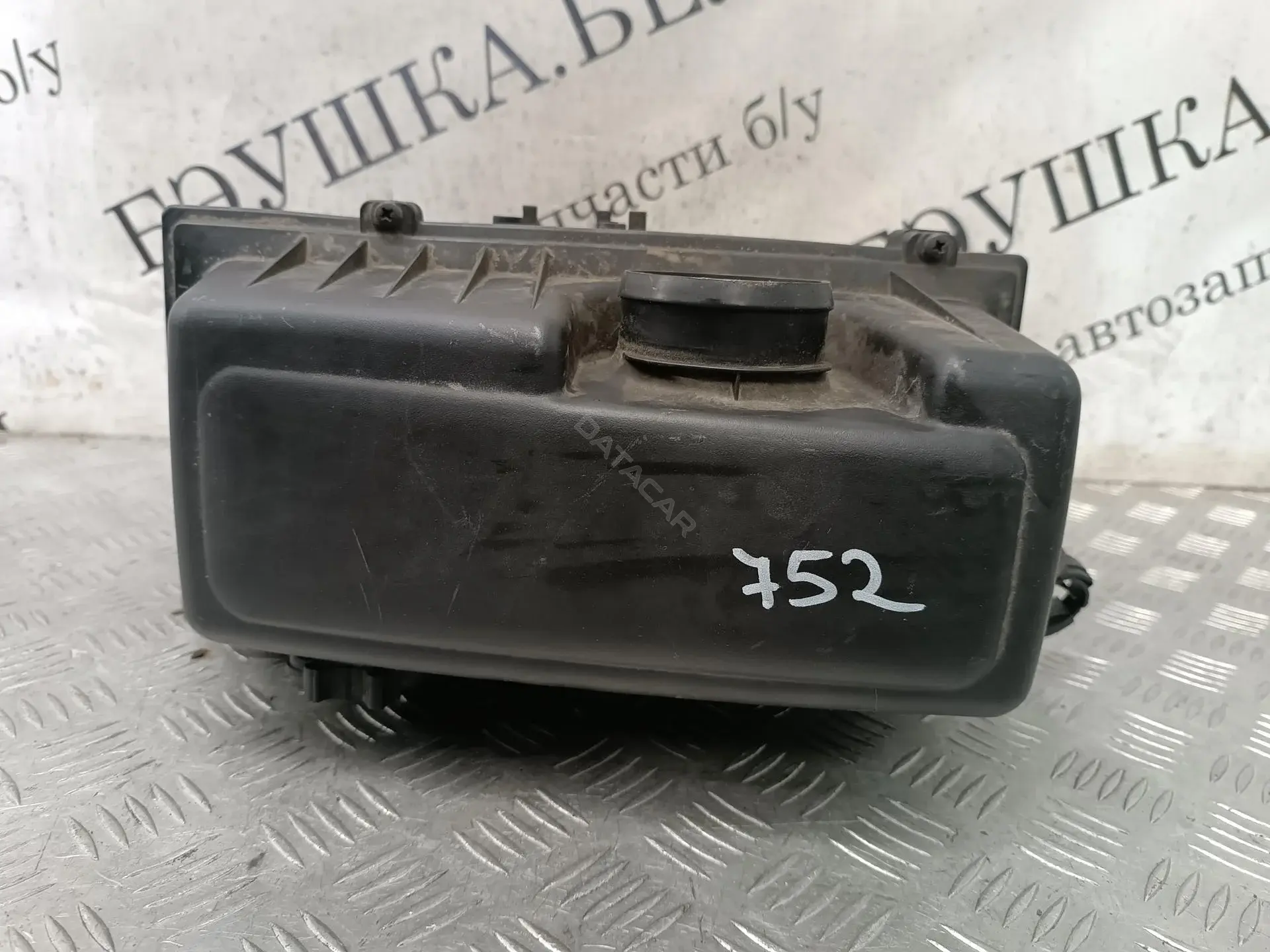 Корпус воздушного фильтра 9636065180