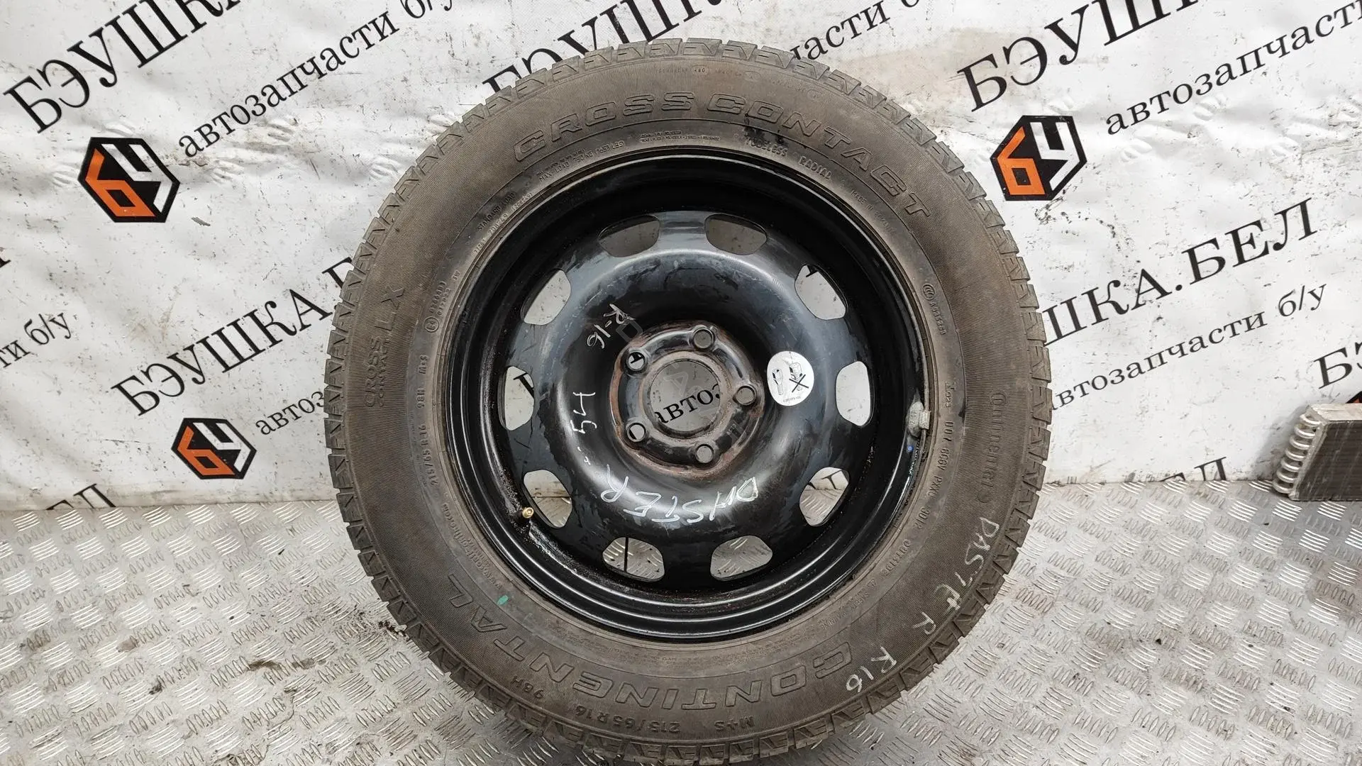 Колесные диски 403002241R