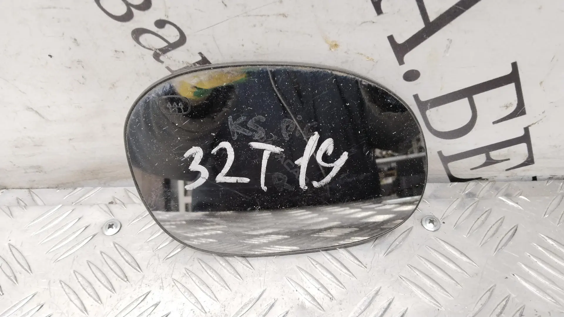 Стекло зеркала 8151CT