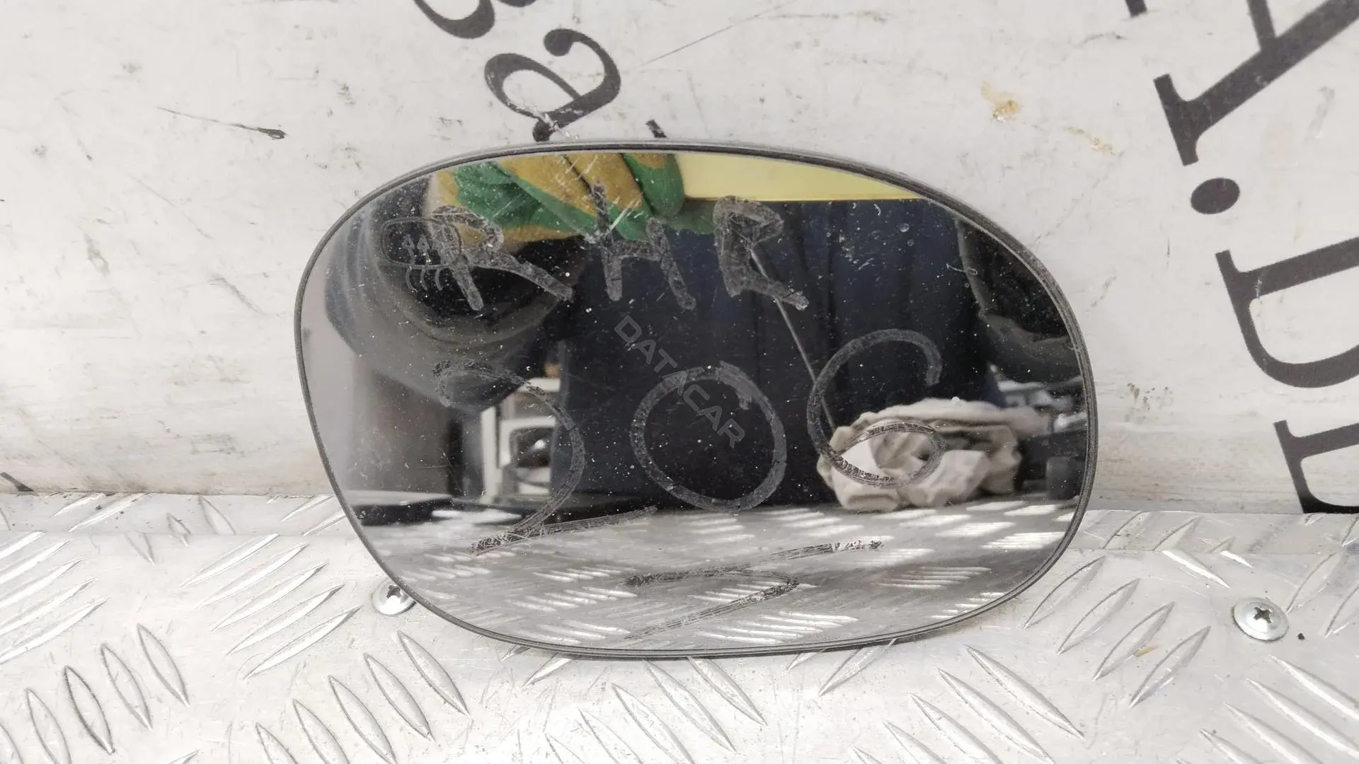 Стекло зеркала 8151CT