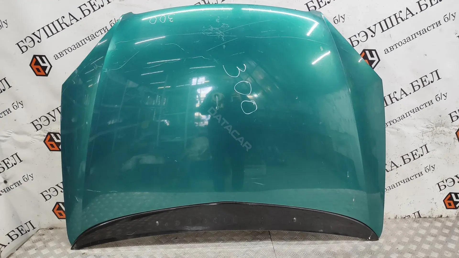 Капот 7901H9