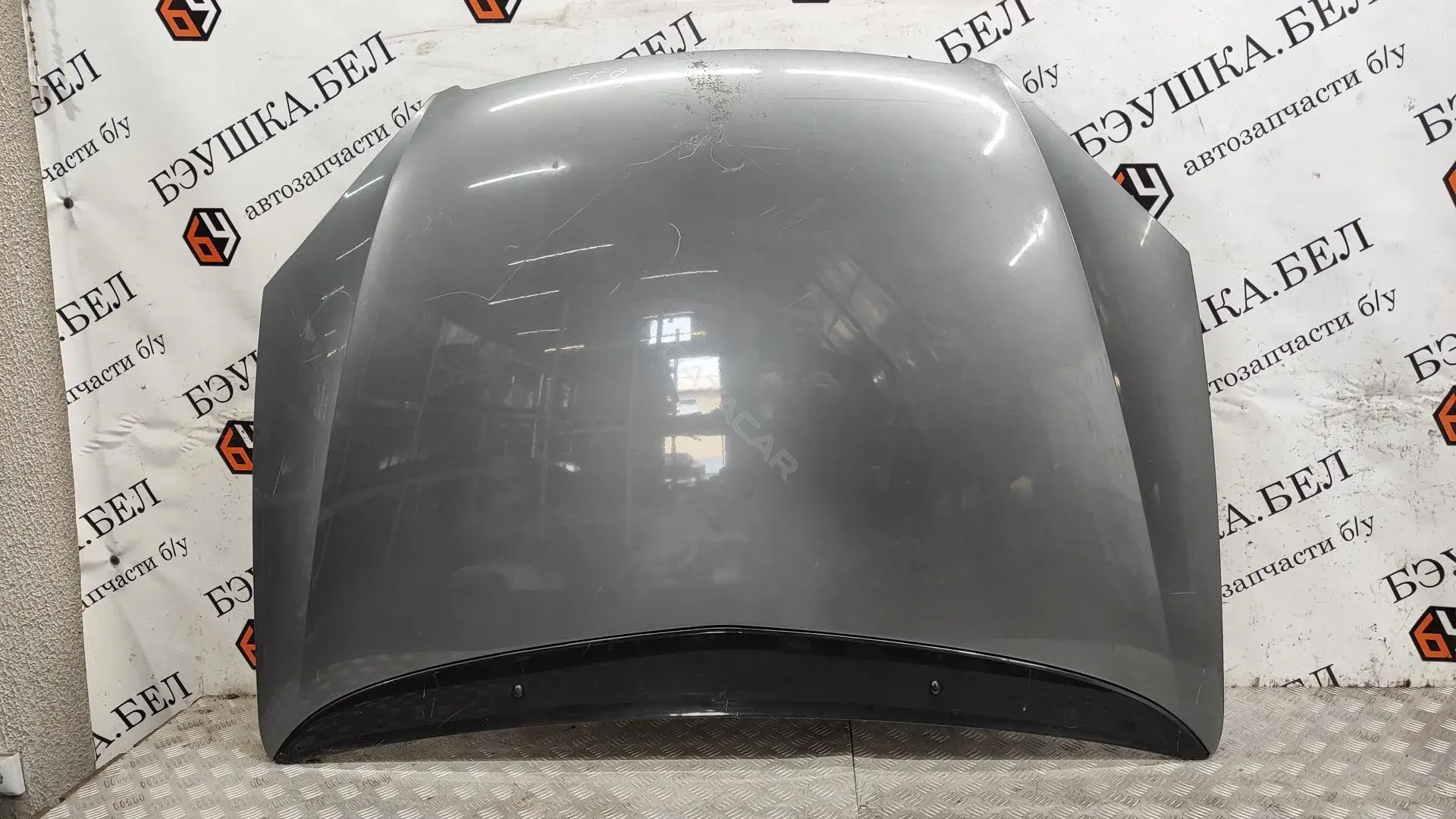 Капот 7901H9